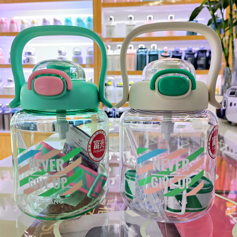 富光/大容量/吸管杯产品图