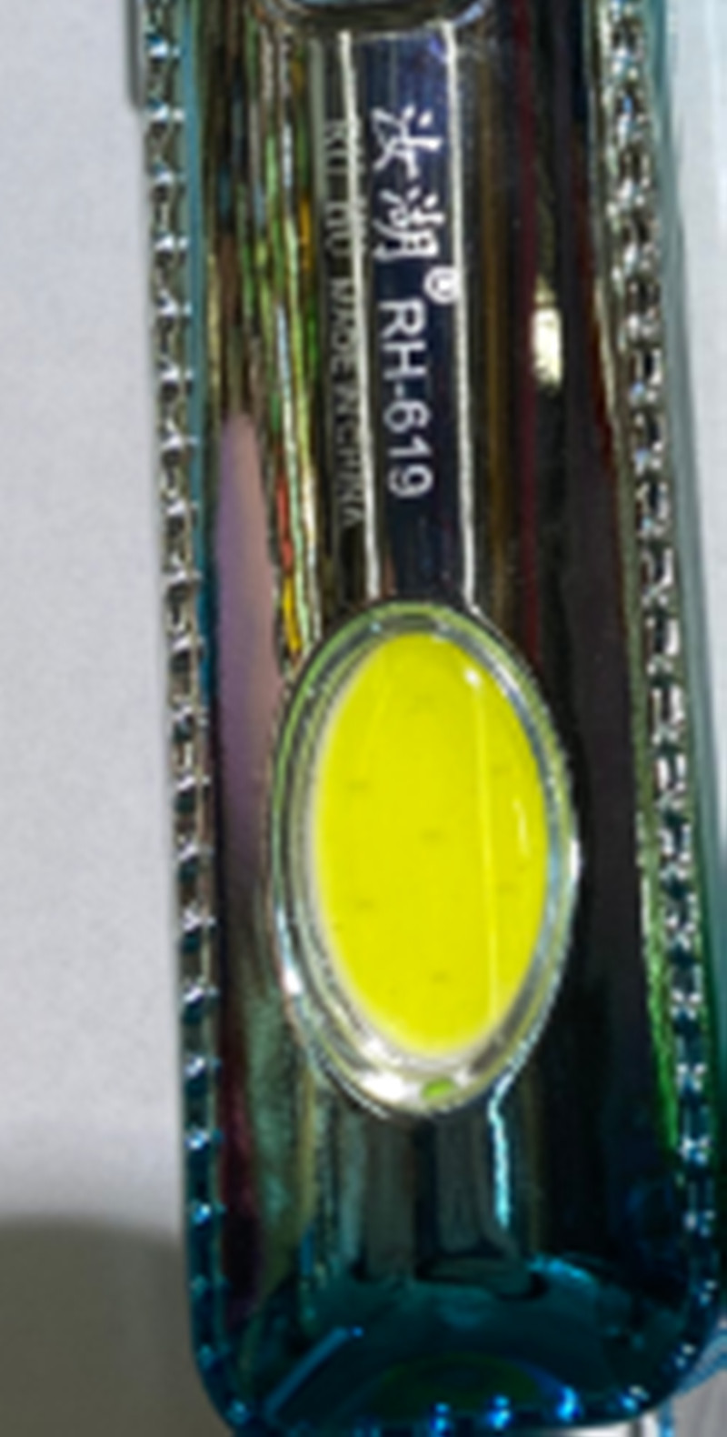 UV/彩色/太阳能手电筒白底实物图