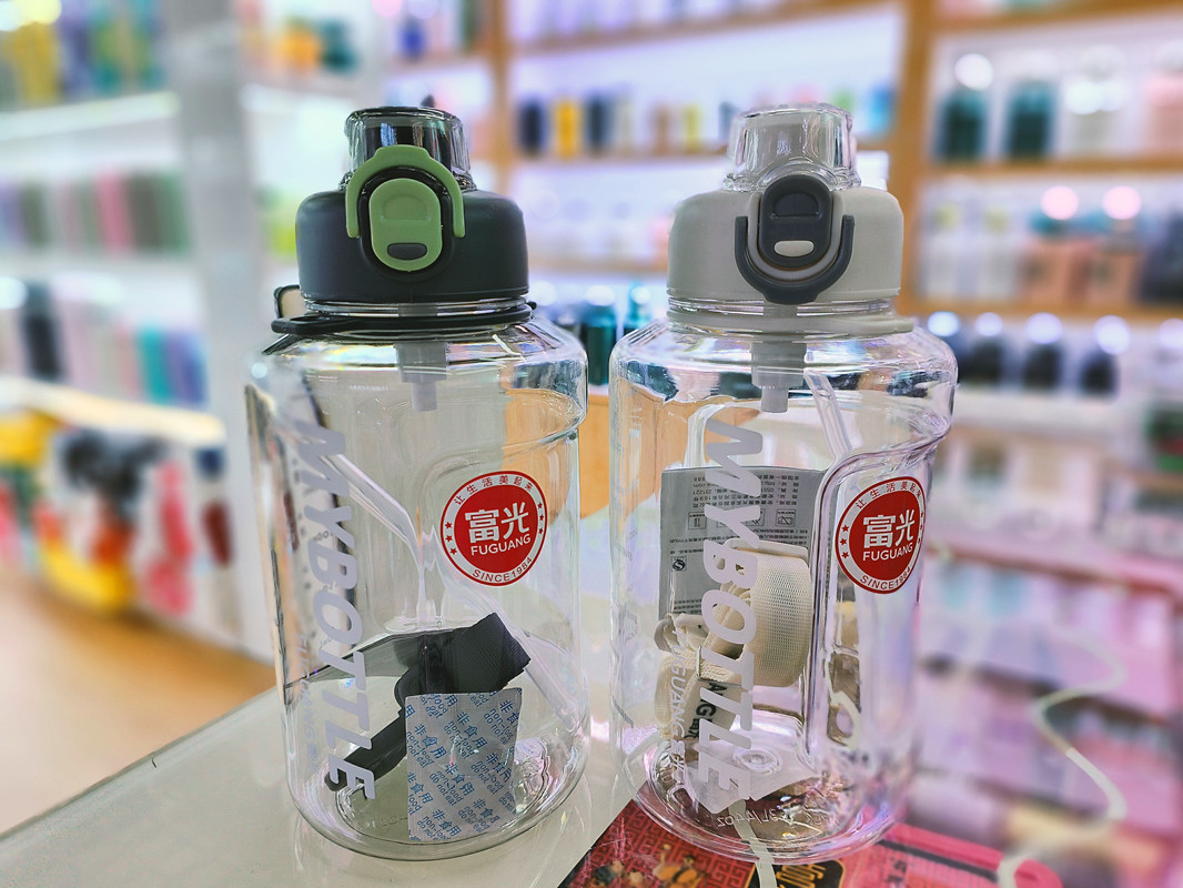 富光速拓运动水壶大容量防摔双饮杯新款高颜值耐高温学生塑料旅行吸管塑料杯子运动