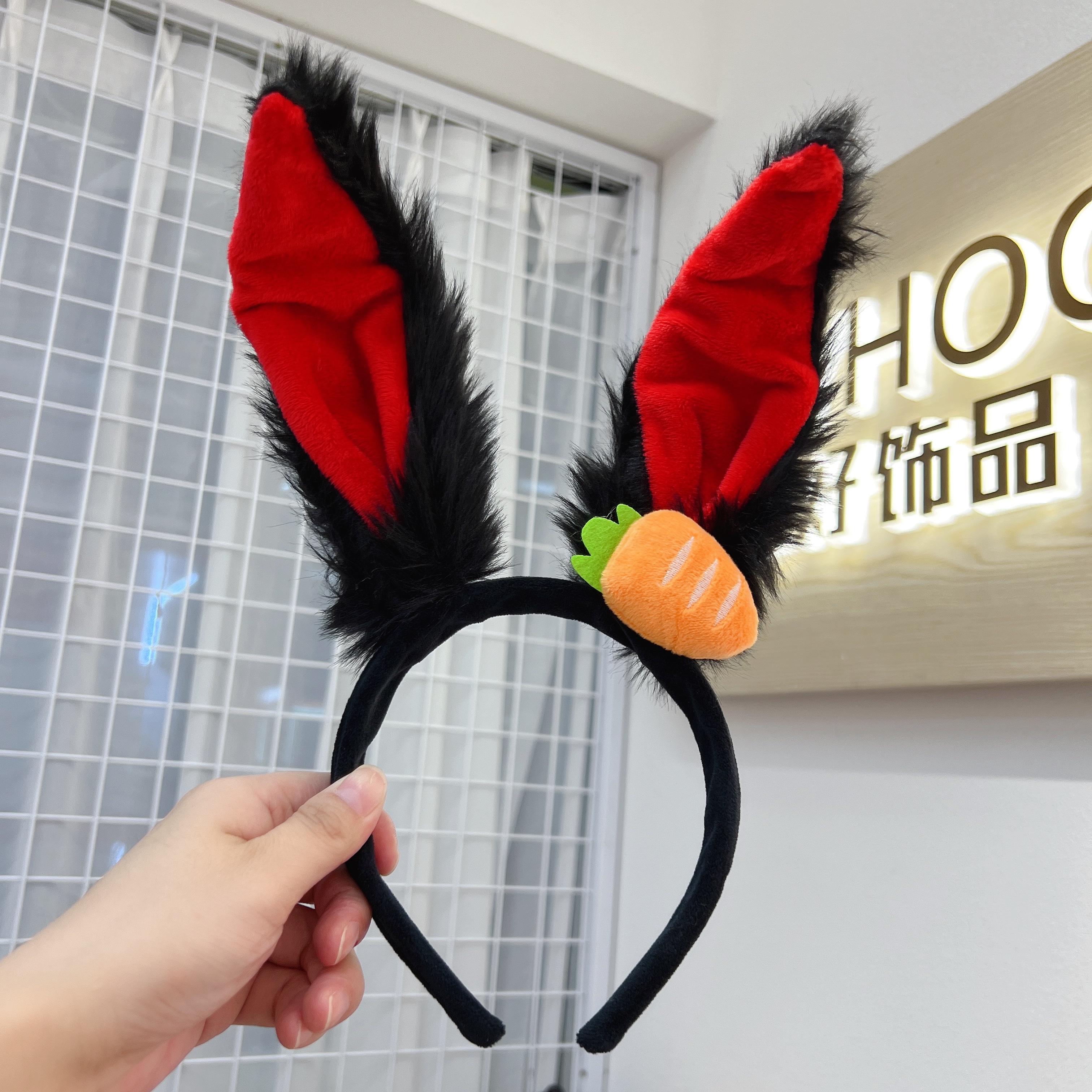 Lucky Rabbit Series - Carrot with Light Rabbit Ear Headband Item Picture