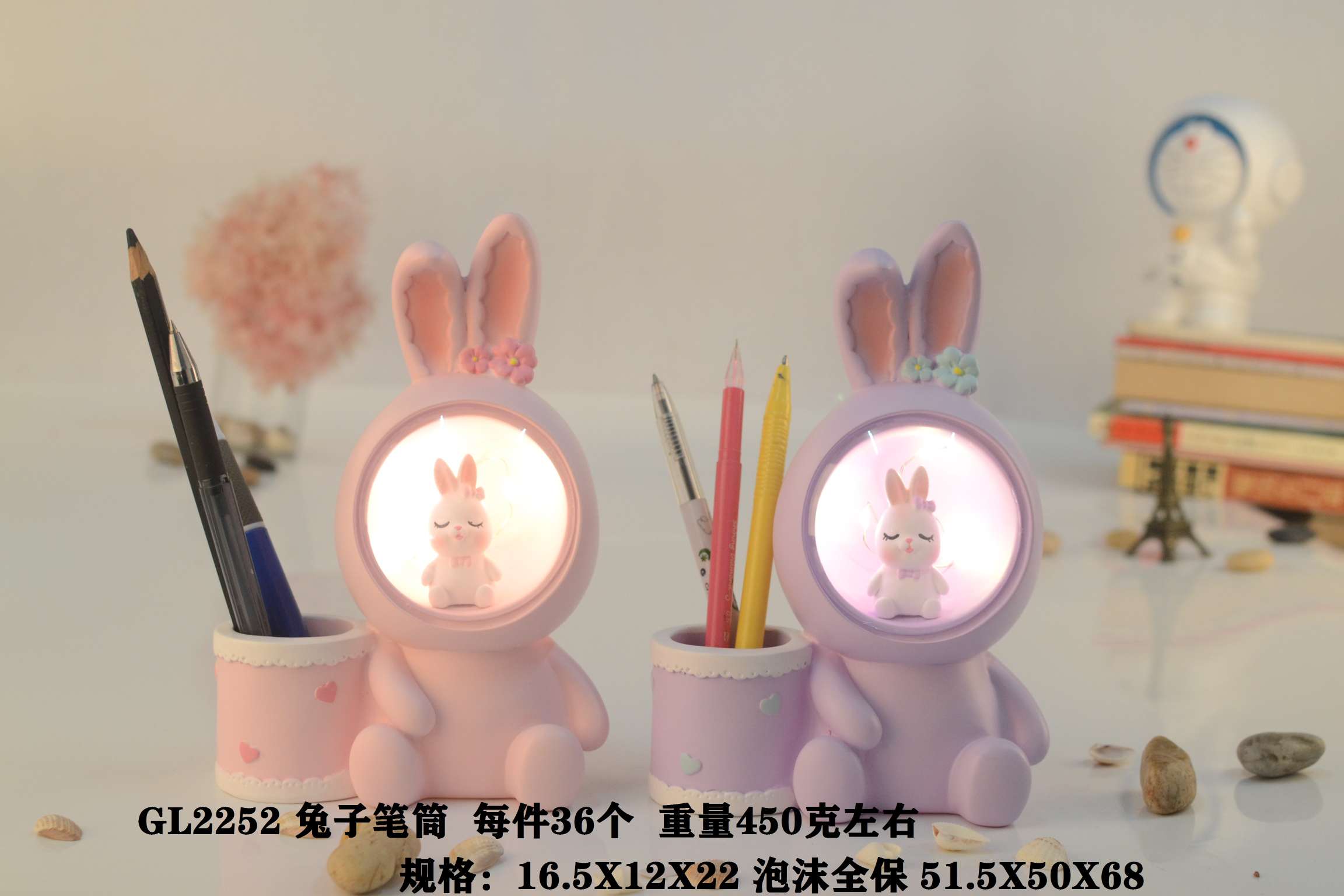 其他装饰摆件实物图
