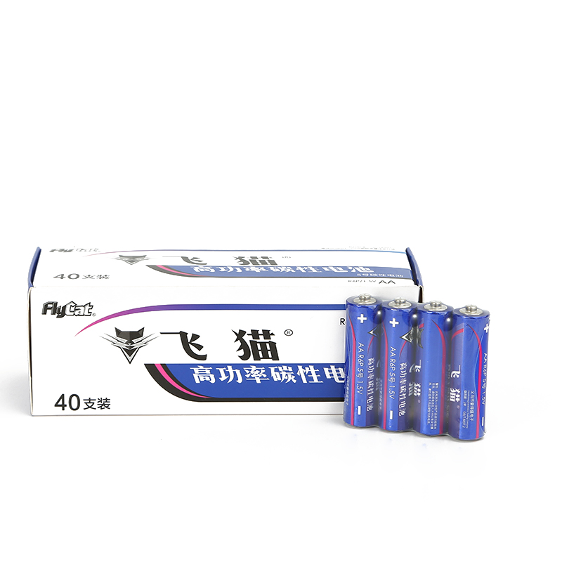 Feimao high-capacity carbon battery AA/5 # battery with Chinese packaging