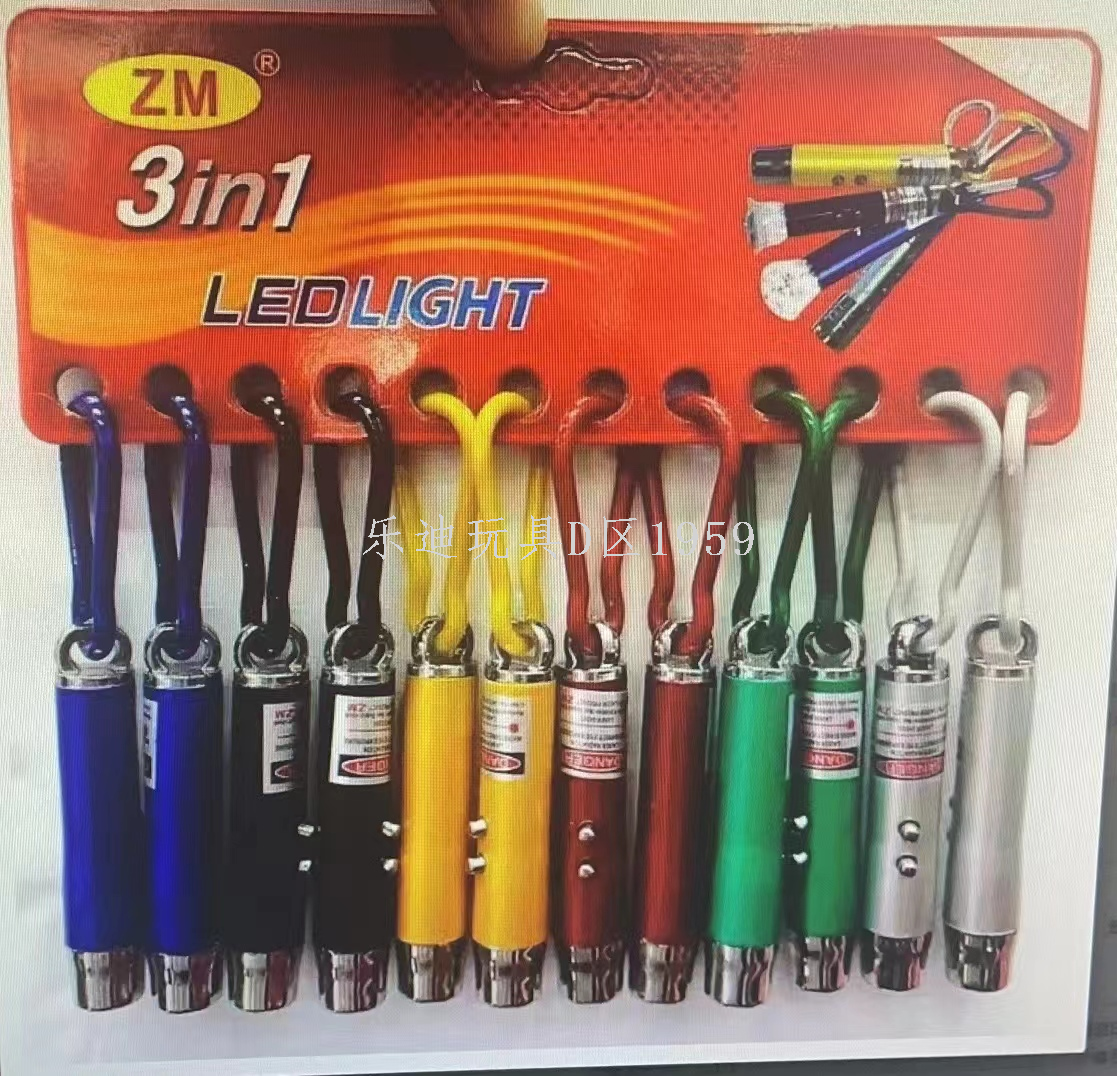 三合一手电筒 迷你多功能激光红外线验钞LED手电登山扣小电筒批发