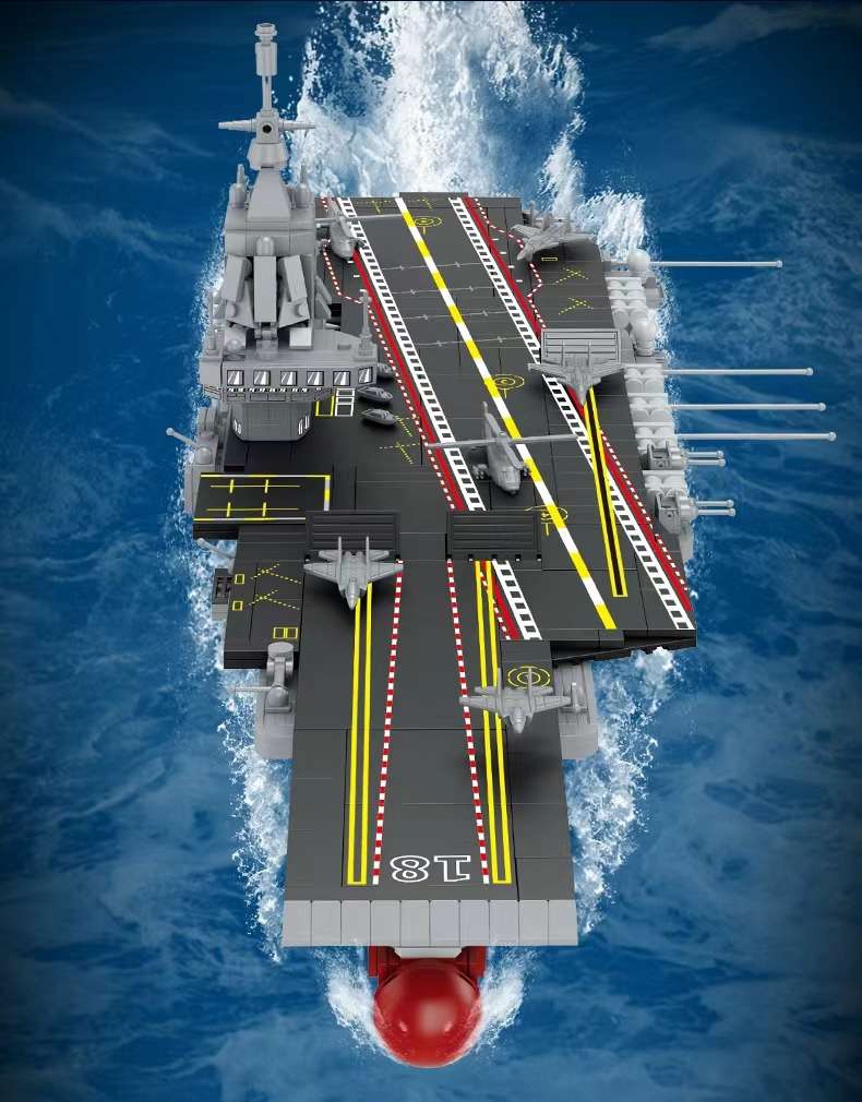 New Fangcheng Building Blocks 003 Aircraft carrier (Fujian) FC4202 assembly and building boy and girl gifts Specification image