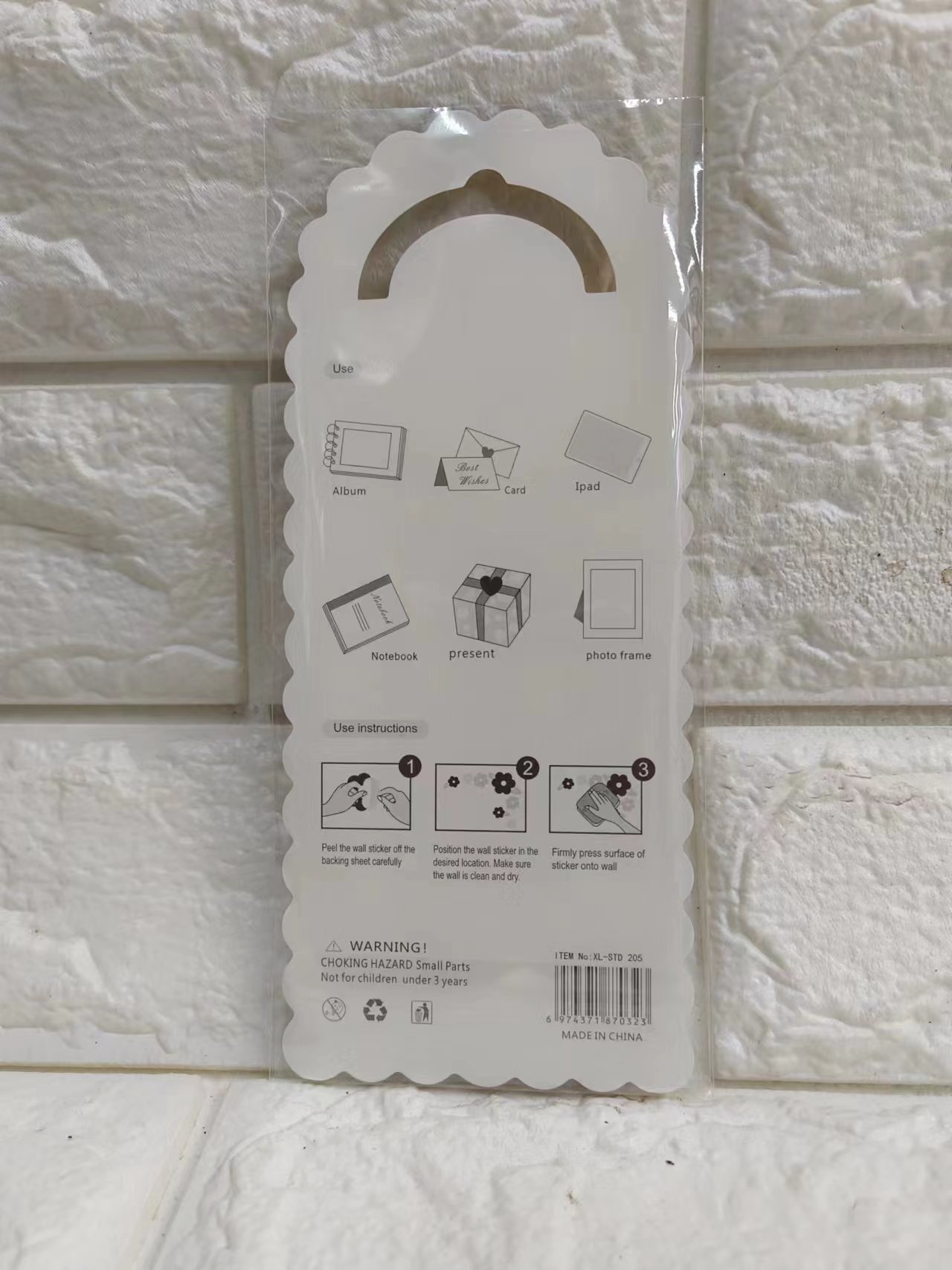 ملصق ساخن Item Picture
