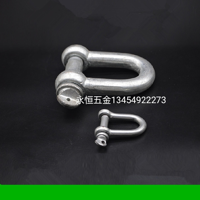 D型吊扣 吊环吊勾开体花兰链条锁扣
