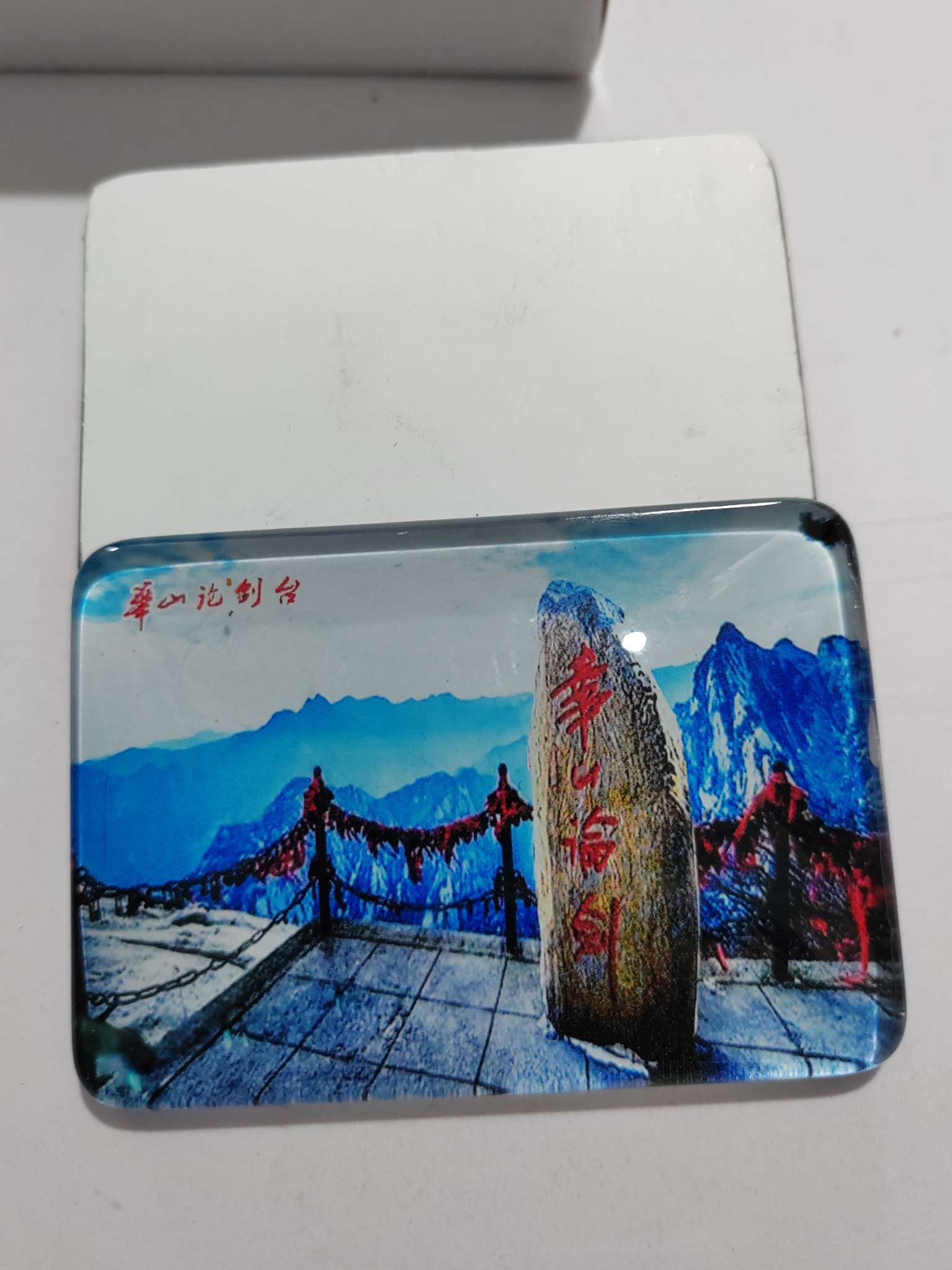 水晶工艺品产品图