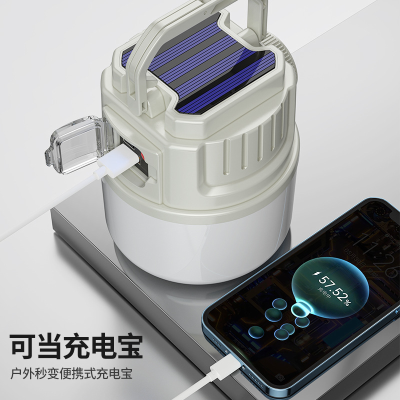 太阳能灯/太阳能野营灯产品图