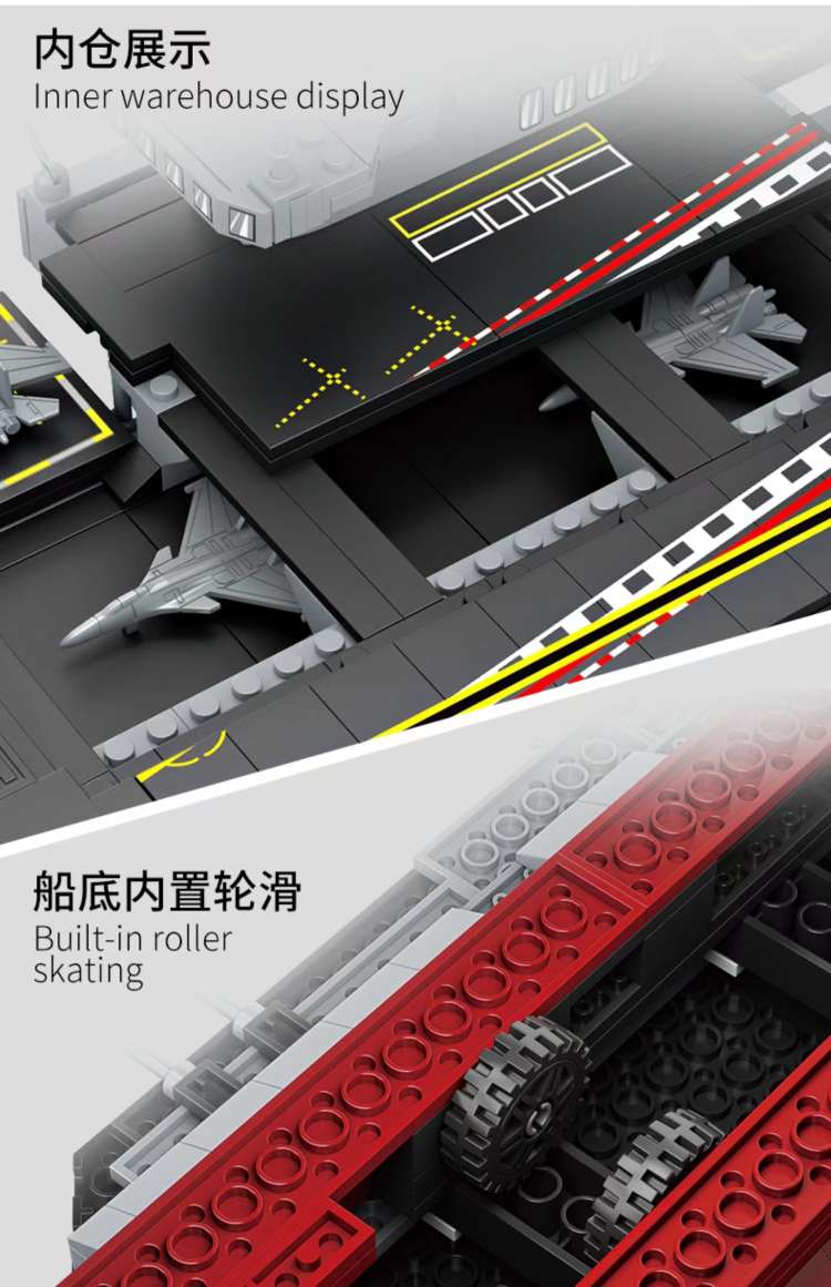 New Fangcheng Building Blocks 003 Aircraft carrier (Fujian) FC4202 assembly and building boy and girl gifts detail image 12