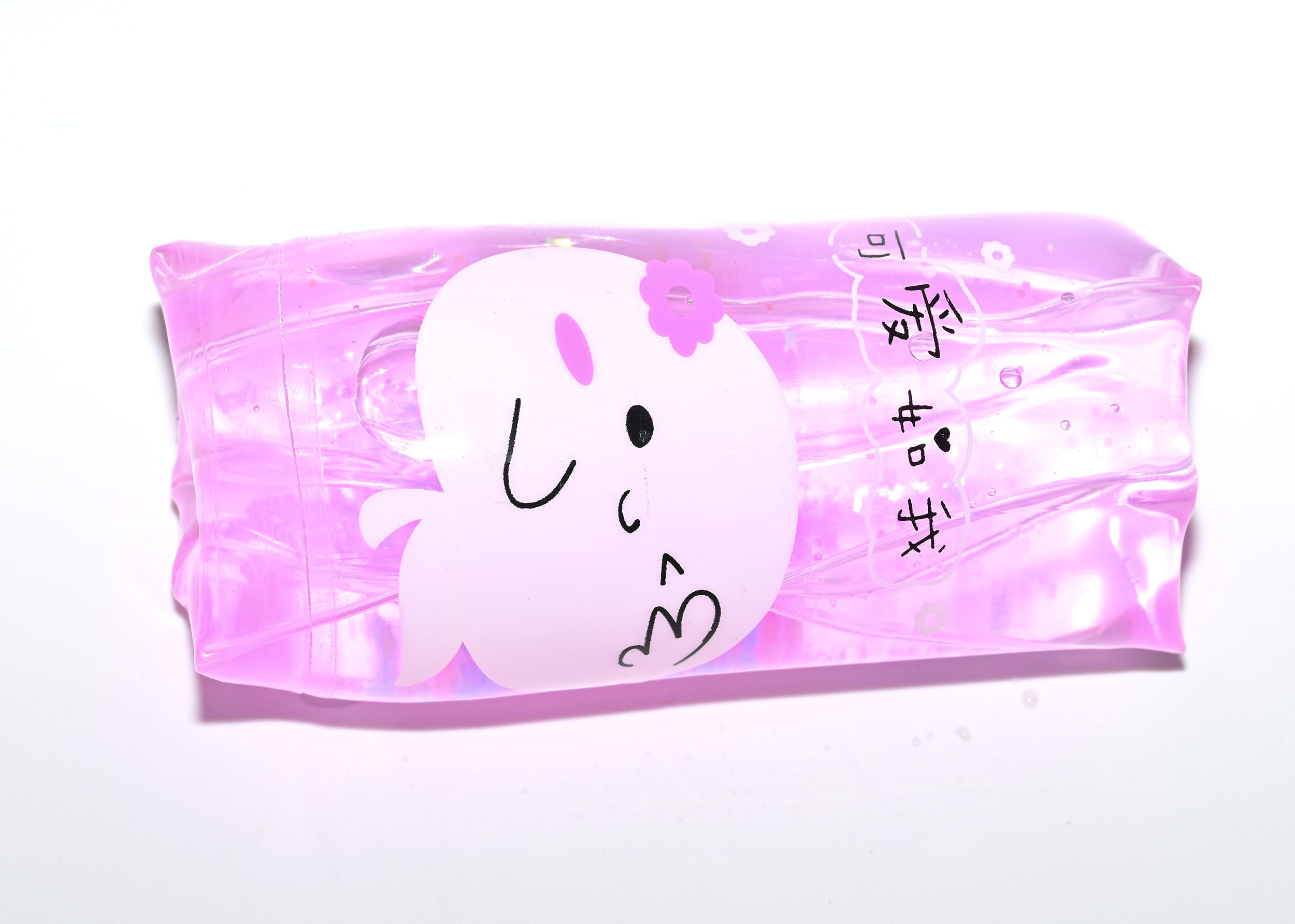 减压玩具实物图