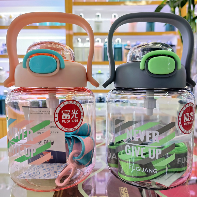 富光/大容量/吸管杯细节图