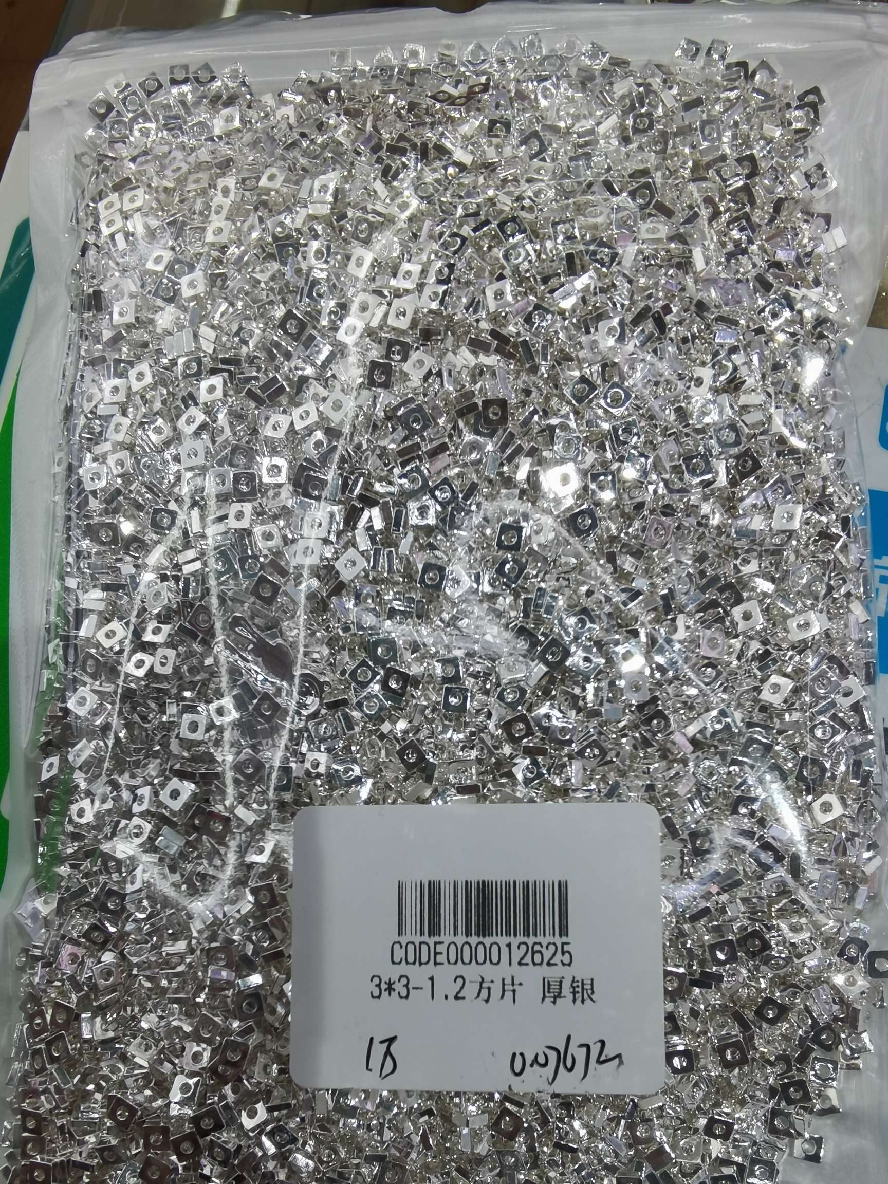 3*3*1.2 square pieces