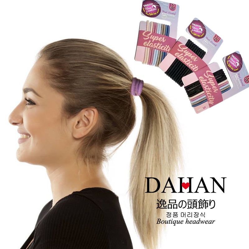 Factory direct sales of nylon 04A grade color seamless hair bands, women's ponytail tie hair identification ropes, head ropes, basic rubber band leather