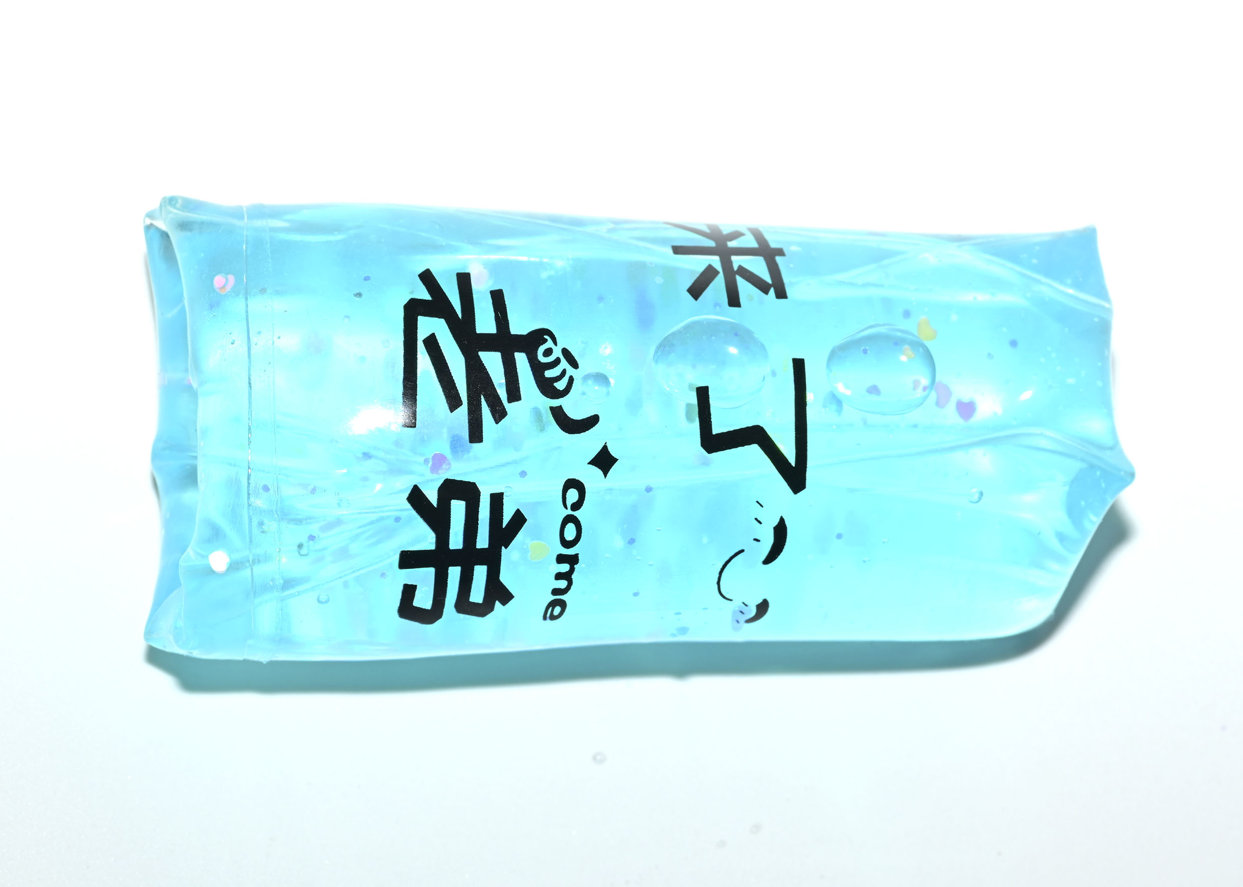 水蛇产品图