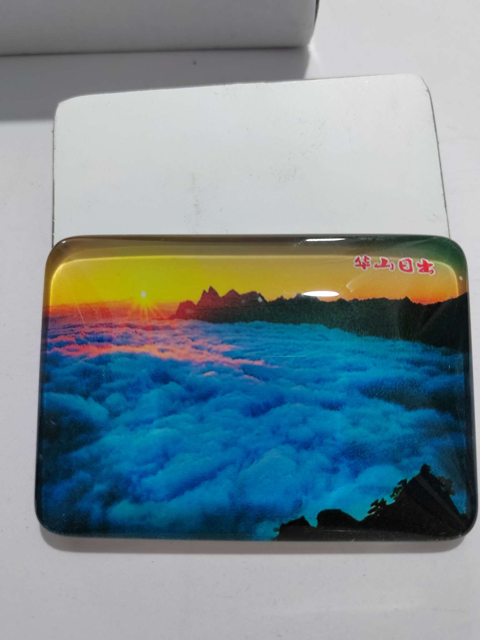 水晶长方形冰箱贴，可定制图案