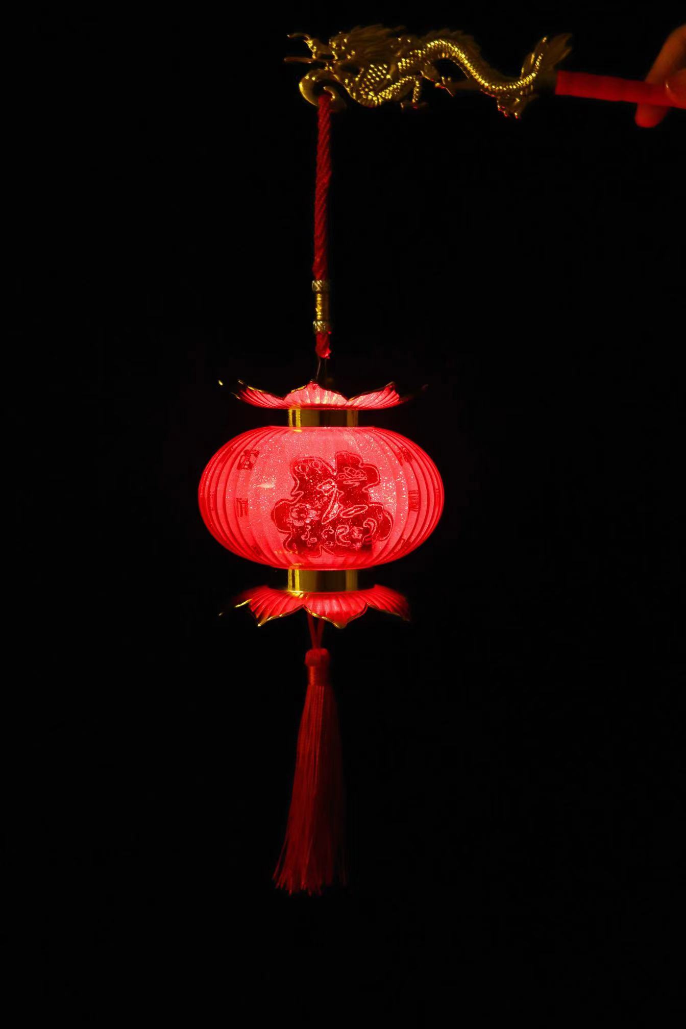 Intangible cultural heritage festival supplies: rotating lanterns, small lanterns, flocked style, popular street stalls, office decorations, essential lanterns for wedding celebrations detail image 6