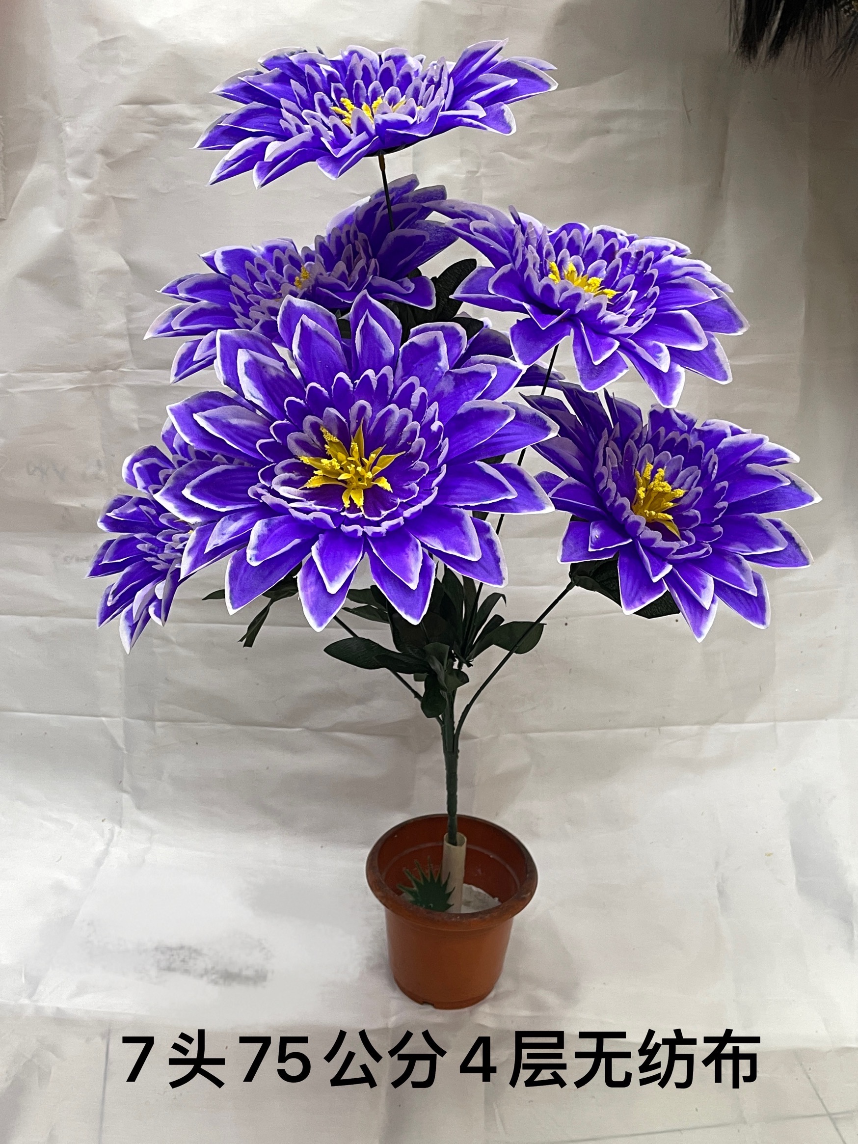 7 pieces of 75 cm 4-layer non-woven fabric artificial flowers details Picture