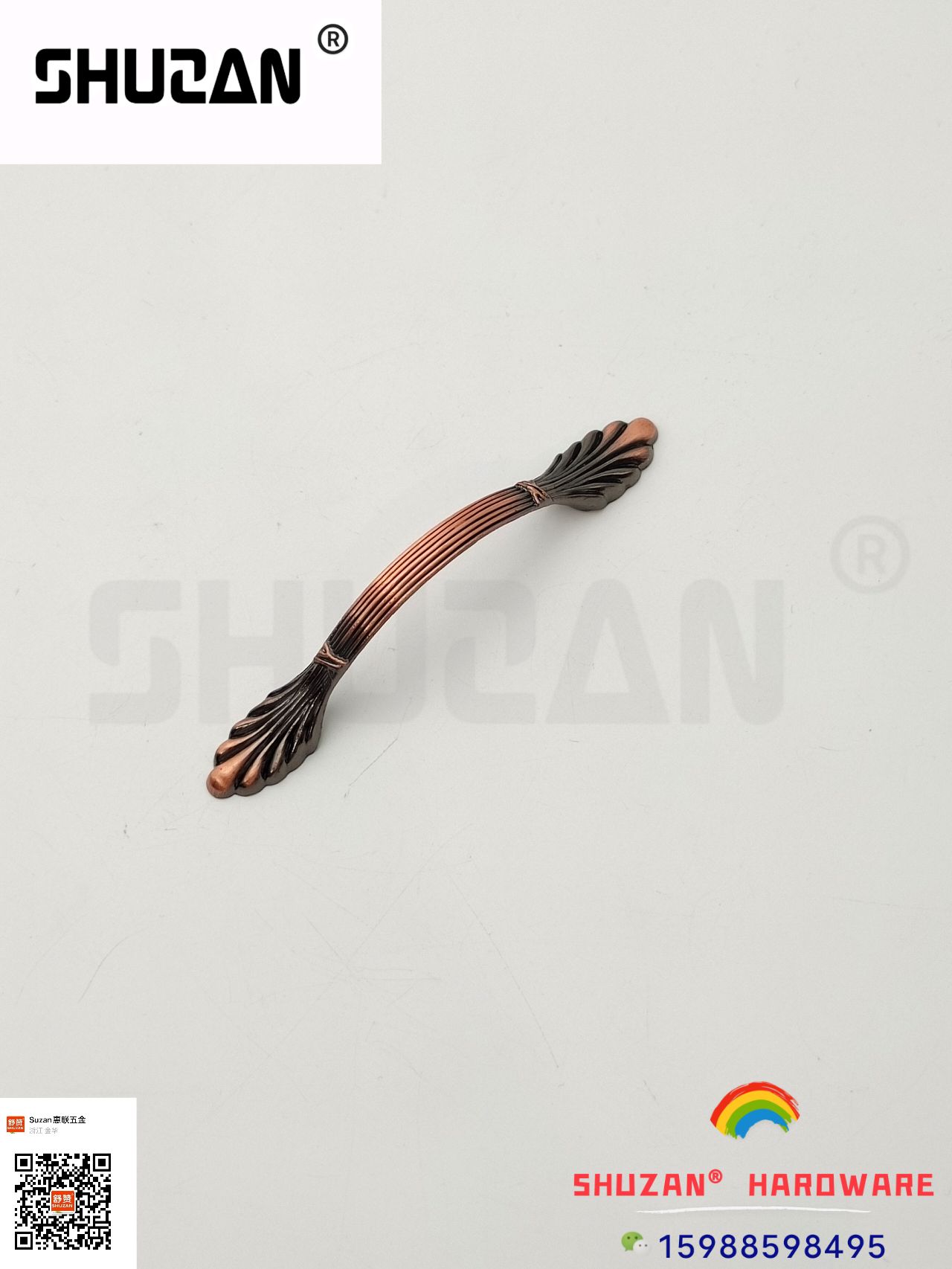 高品质复古型拉手外观大气  拉手中式轻奢拉手 柜门拉手 门拉手 舒赞