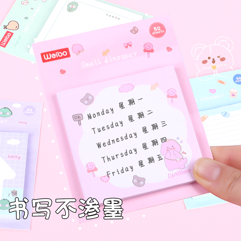 weibo Weibo Creative Cartoon sticky Notes, strong adhesion, cute girl sticky notes, wholesale of primary school student sticky notes Application Scenario