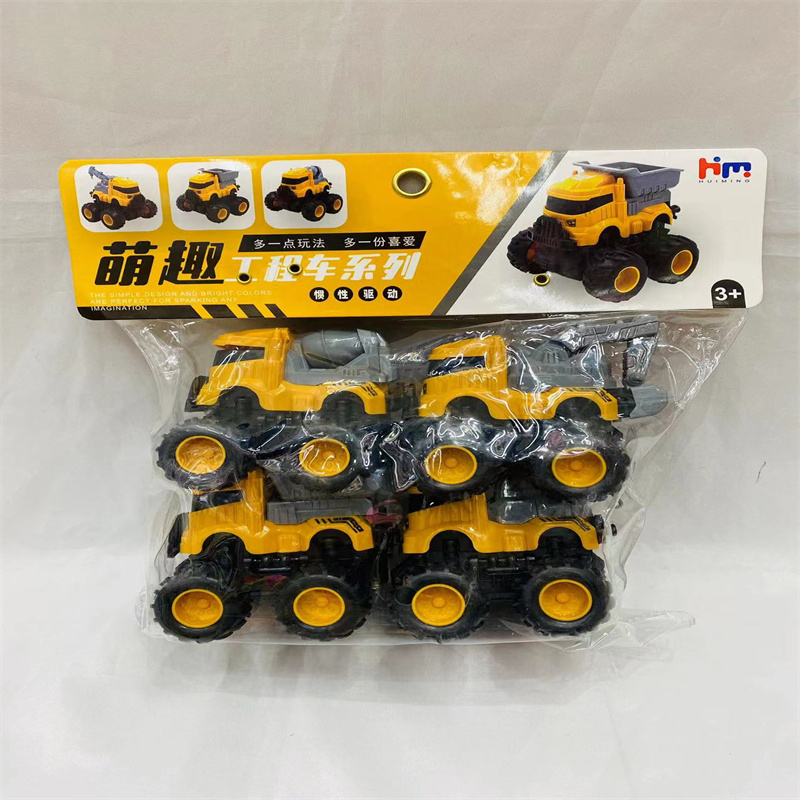 Boya brand 1:32 alloy car model, children's toy, engineering vehicle, plastic toy, boy's gift, exquisite car model for collection BY132 Specification image