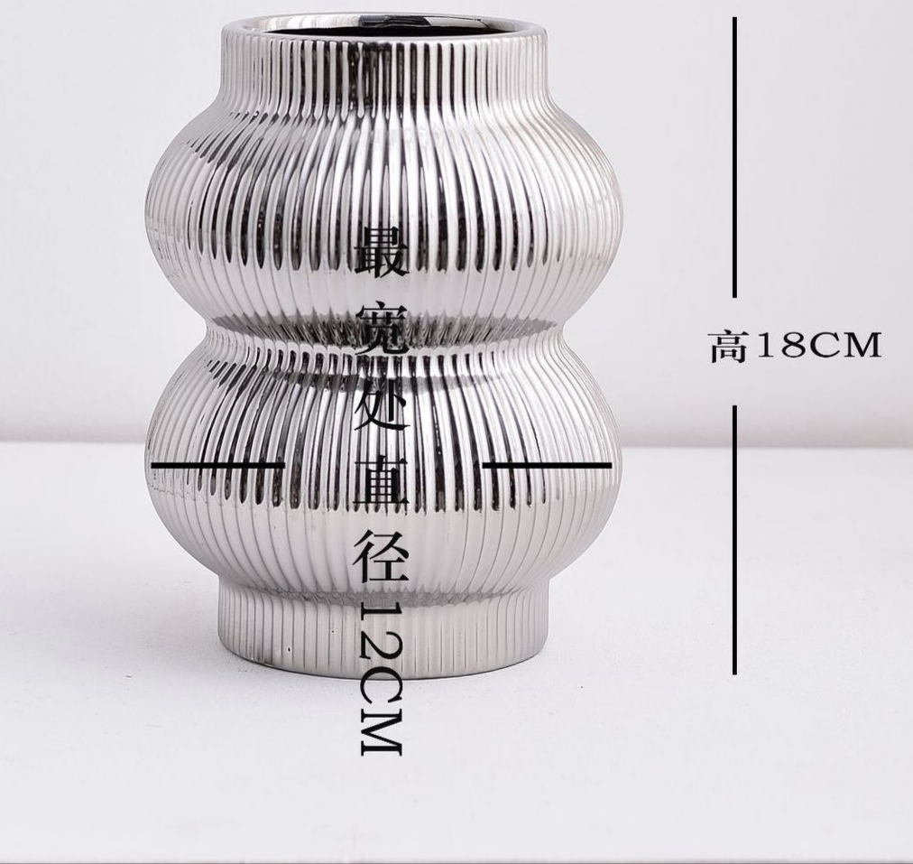 轻奢花瓶摆件细节图