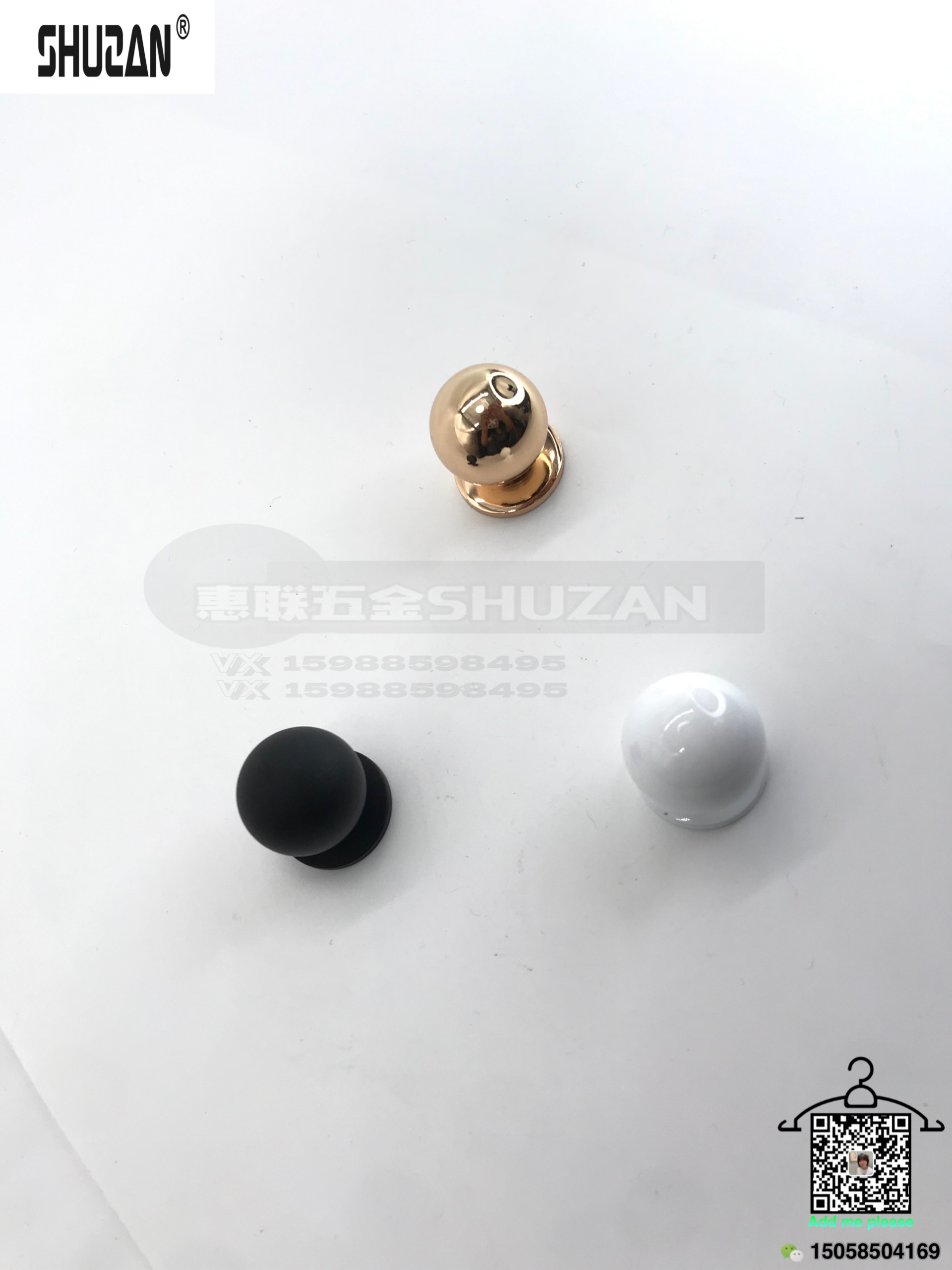 拉手/舒赞白底实物图