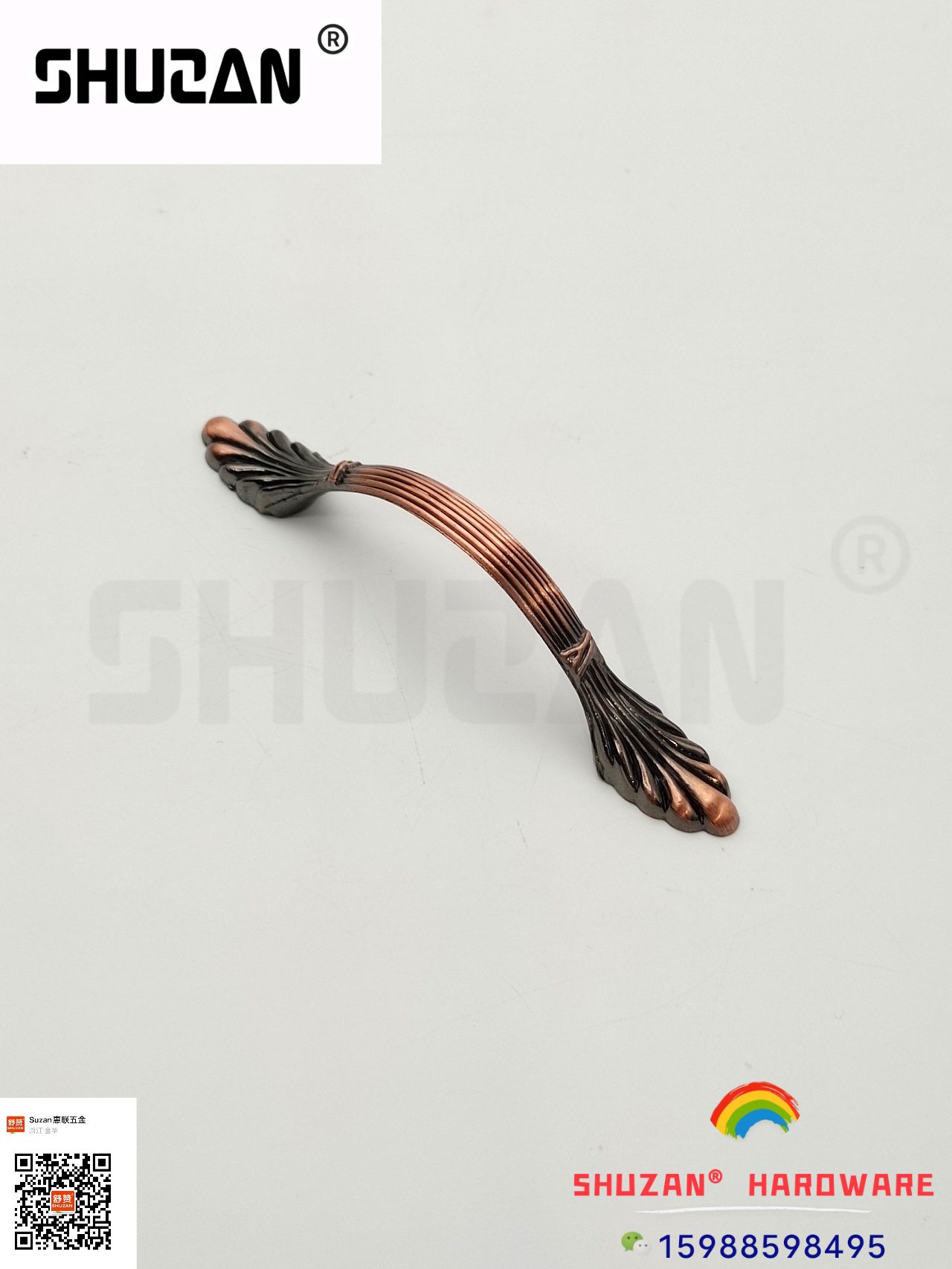 门拉手/房门拉手/拉手白底实物图