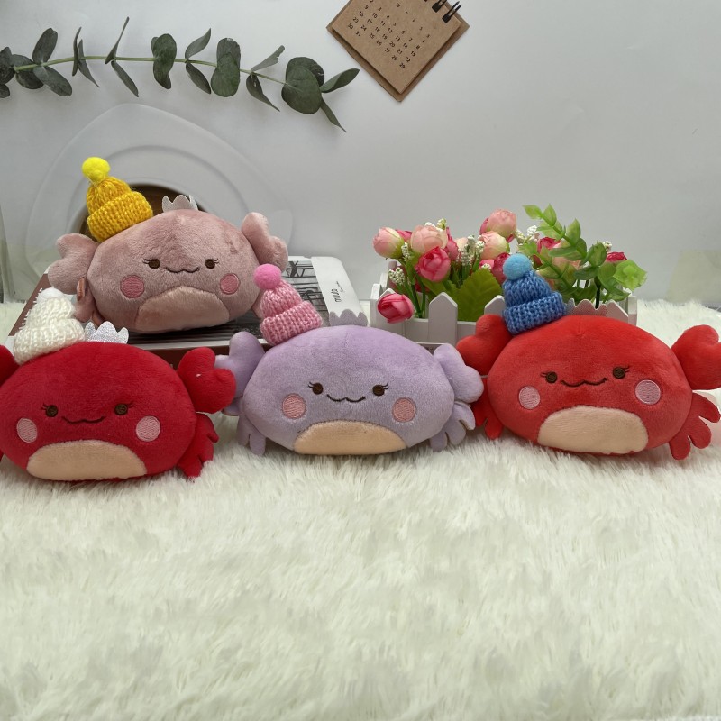 海洋动物可爱软体螃蟹毛绒公仔钥匙扣儿童包包玩偶挂件精品娃娃机