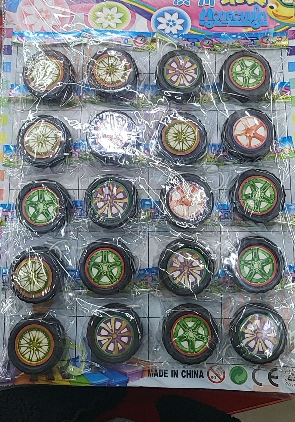 过家里玩具，益智玩具，YoYo球