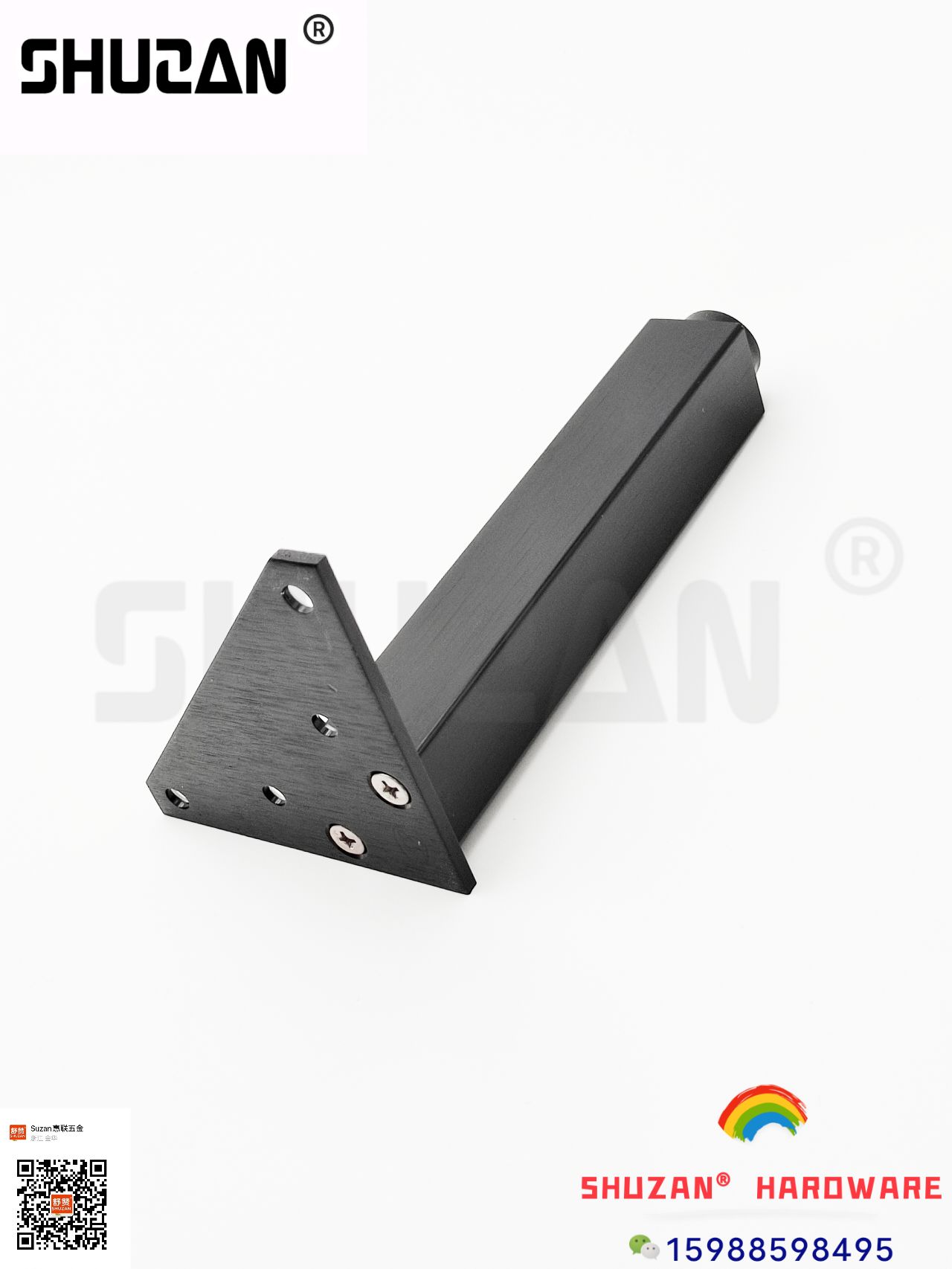 舒赞/柜脚白底实物图