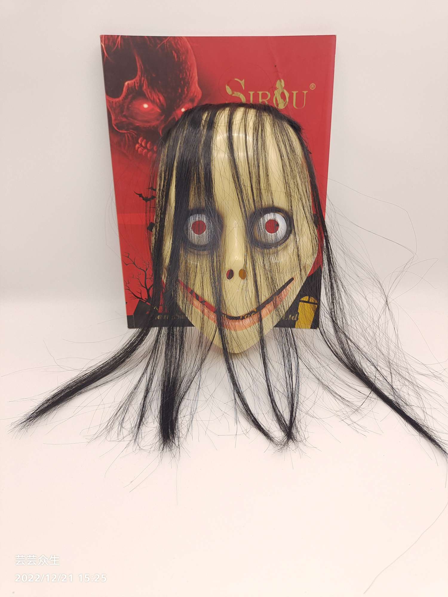 万圣节产品