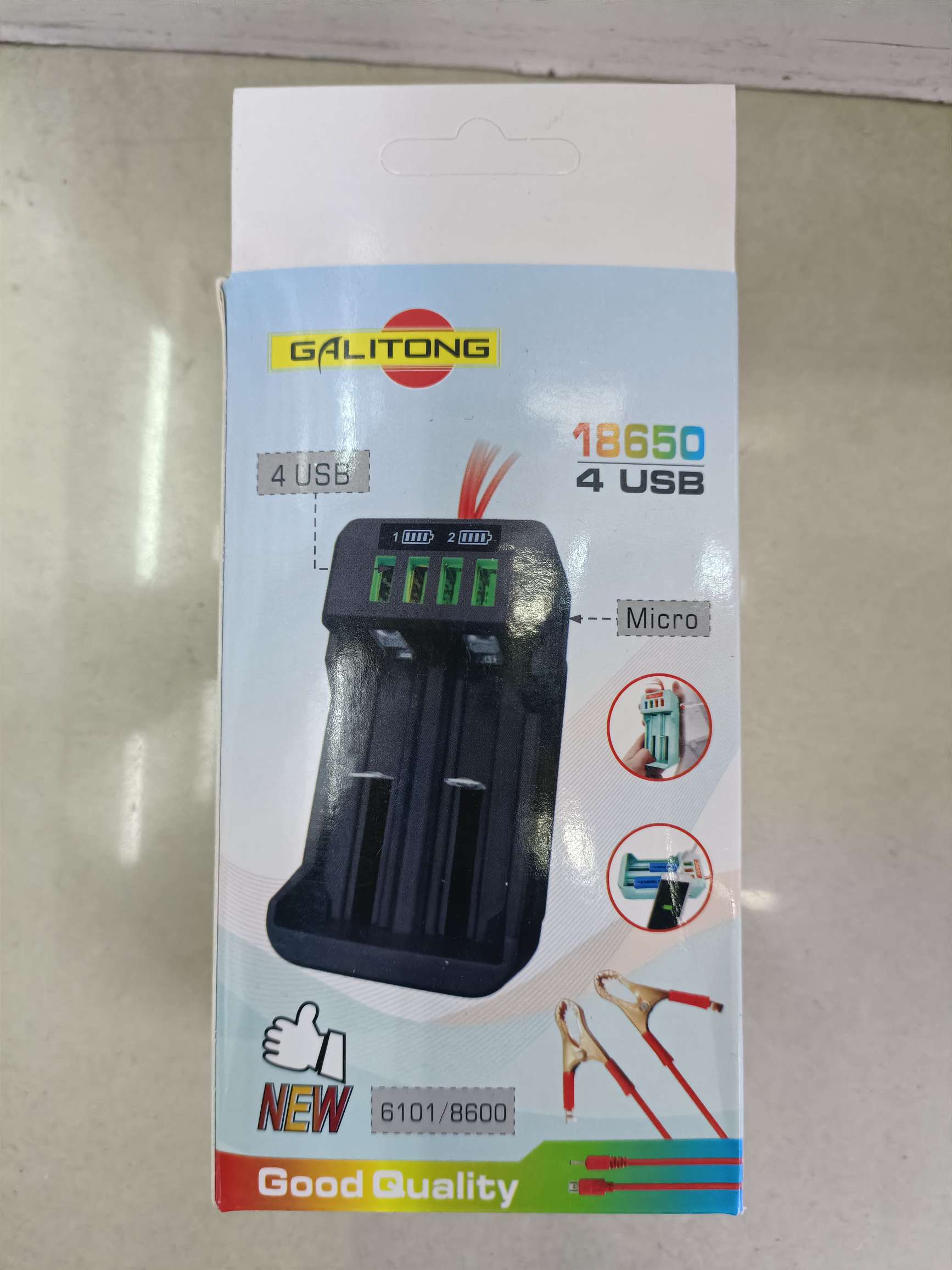4USB وضع البطارية مع شاحن المشبك الأحمر المزدوج detail image 3