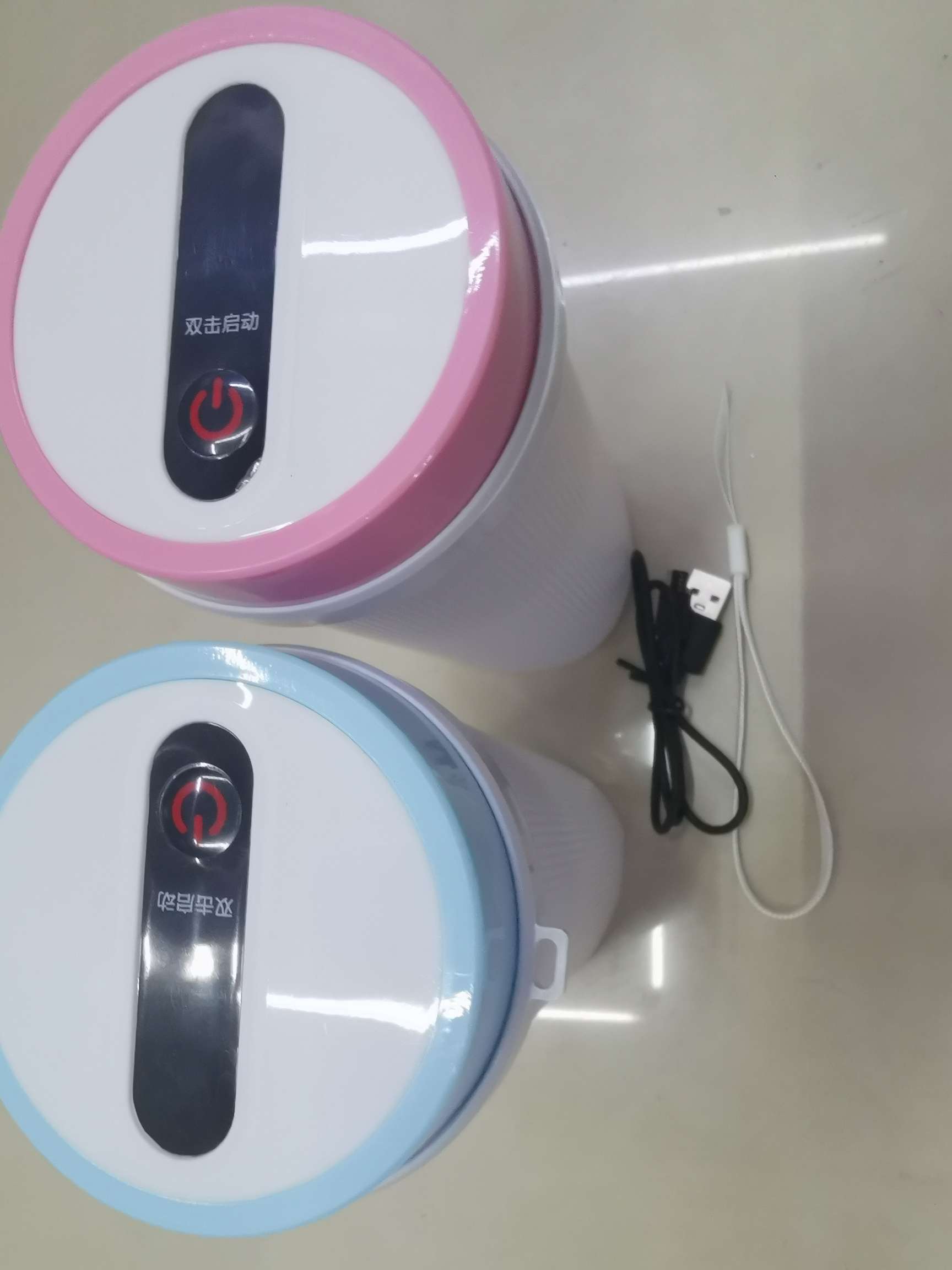 榨汁机家用小型无线便携式水果冲电动榨汁杯多功能迷你果汁机详情图11