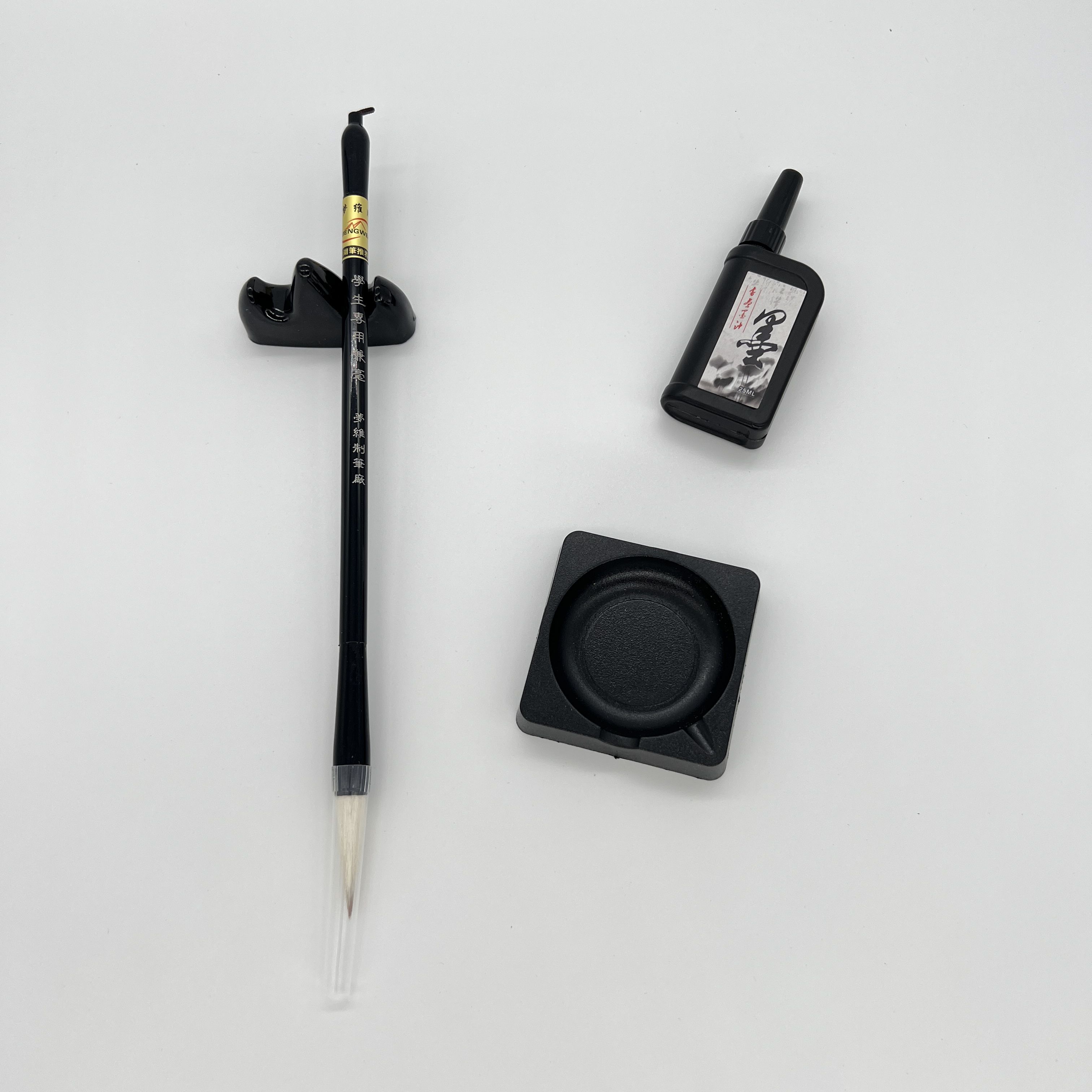 书法套装白底实物图