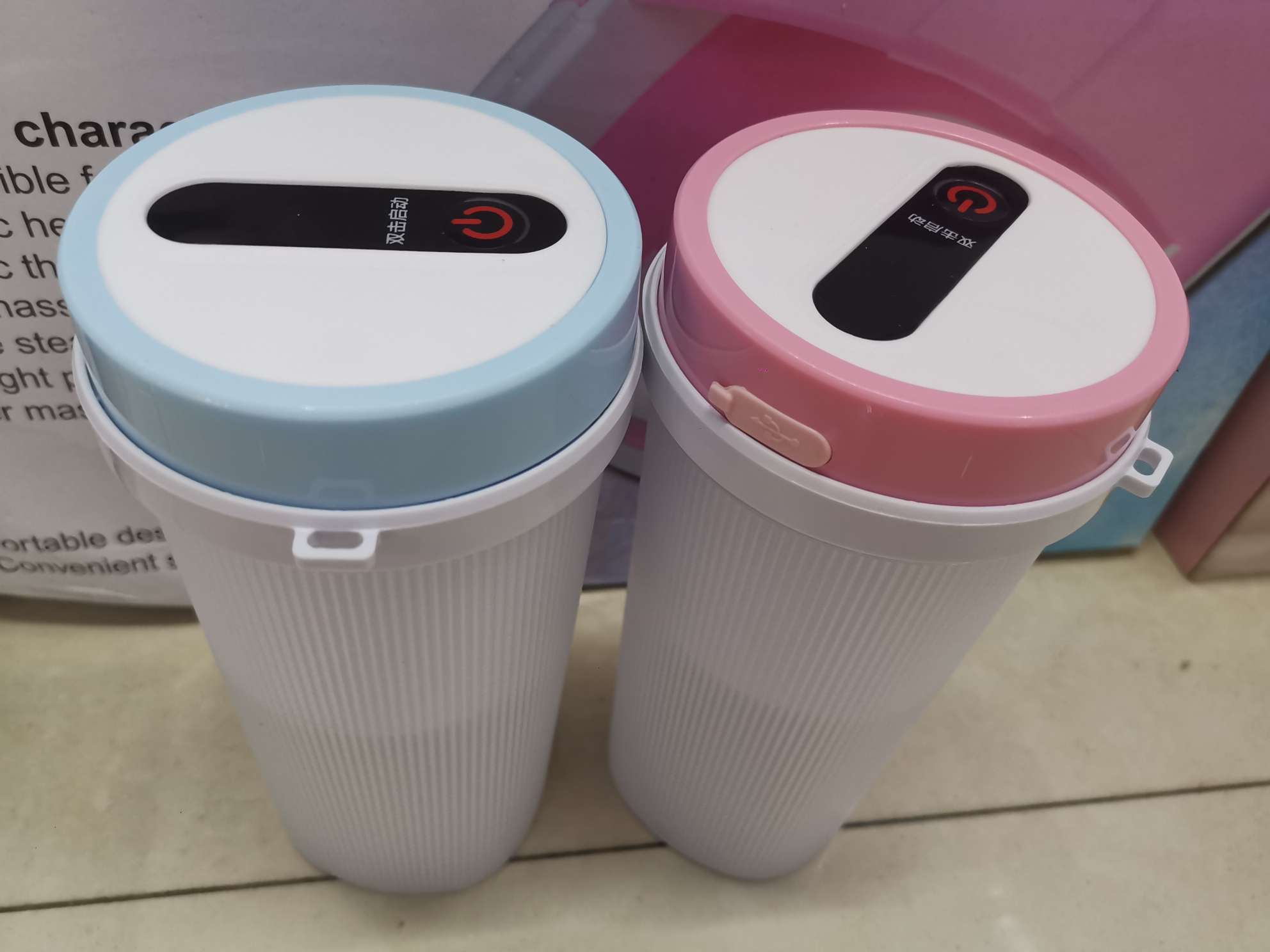 榨汁机家用小型无线便携式水果冲电动榨汁杯多功能迷你果汁机详情图13