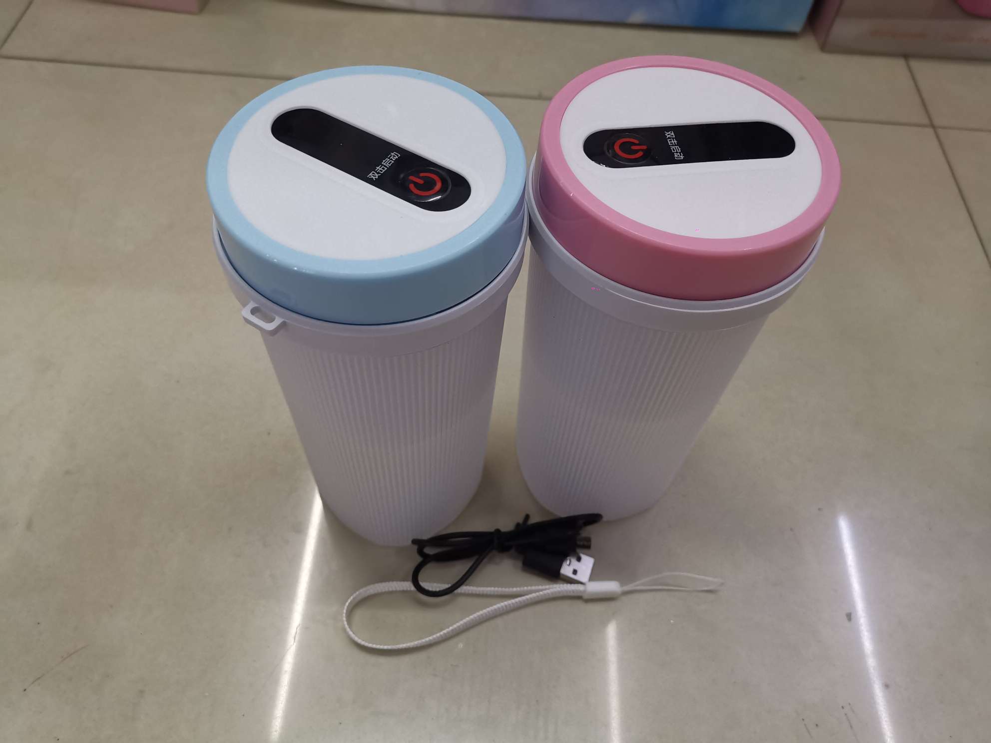 榨汁机家用小型无线便携式水果冲电动榨汁杯多功能迷你果汁机详情图10