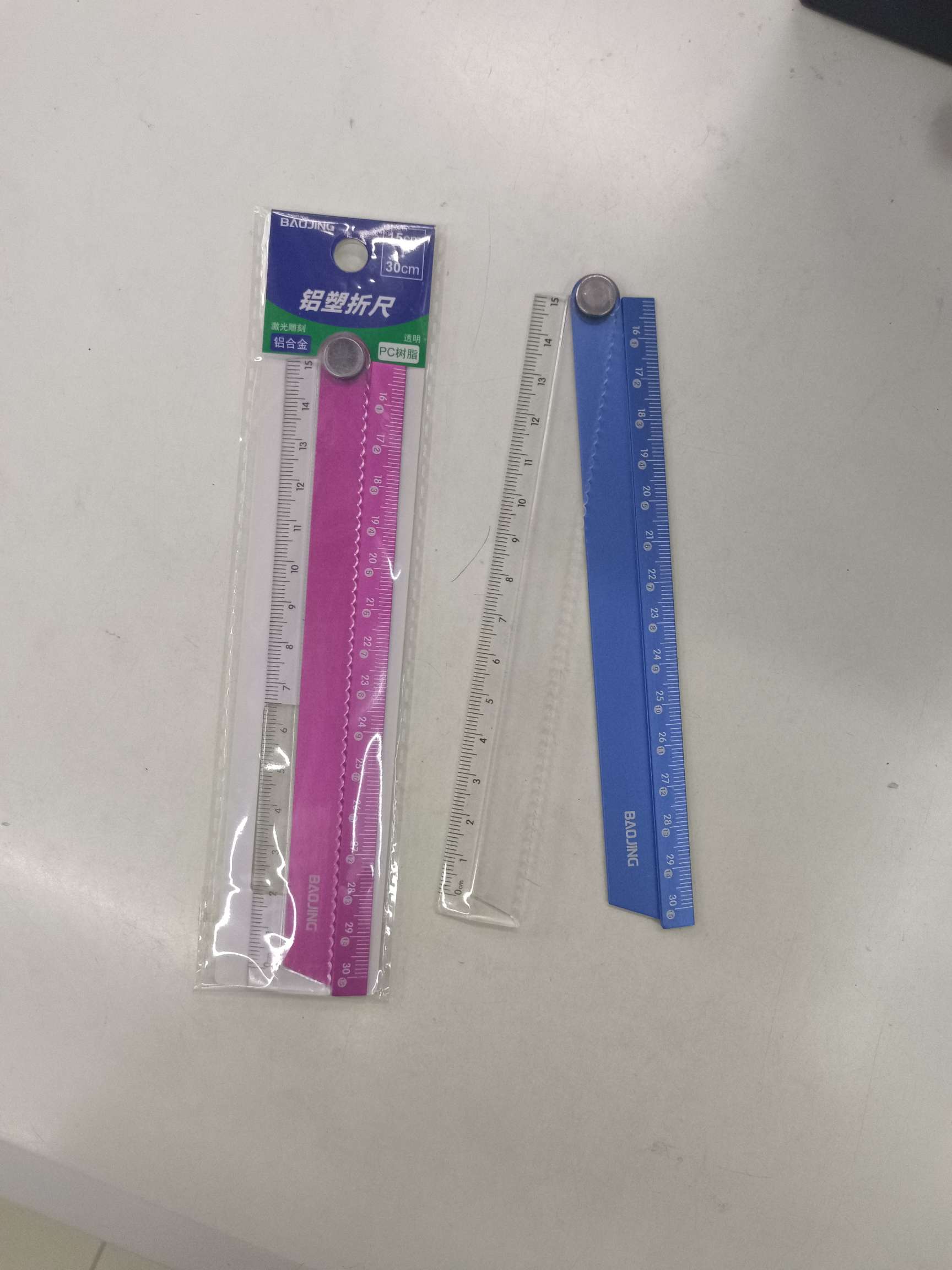 铝合金塑料折叠尺，1箱480pcs