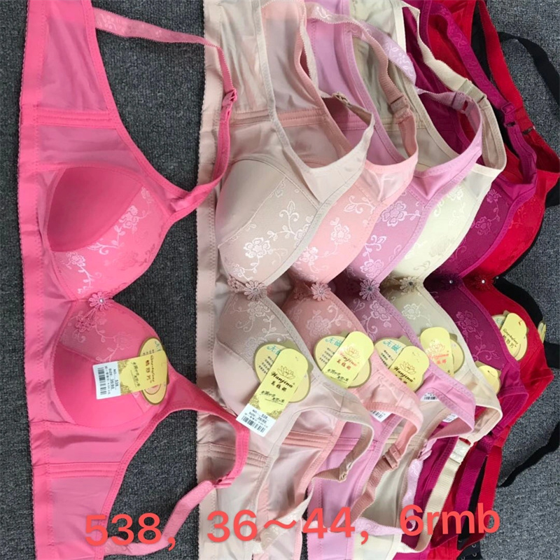 特价产品图