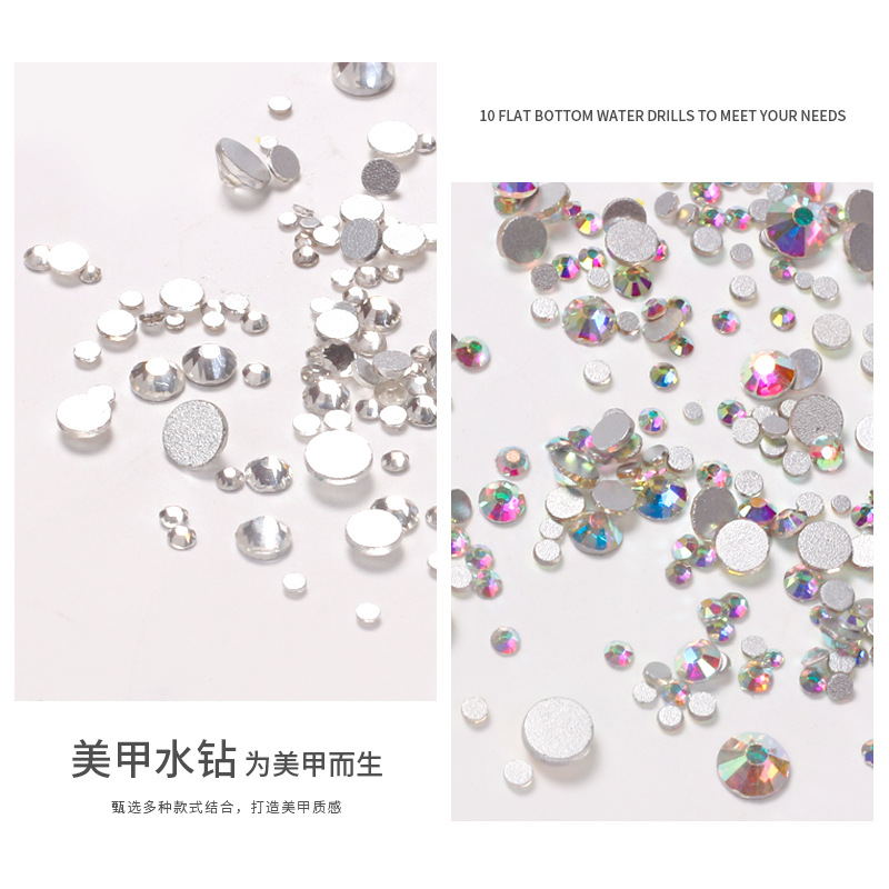 Hot-selling nail polish rhinestones, crystal rhinestones, glass flat-bottomed rhinestones, AB water rhinestones, 6-compartment compartments, diy nail polish accessories, water rhinestones Specification image