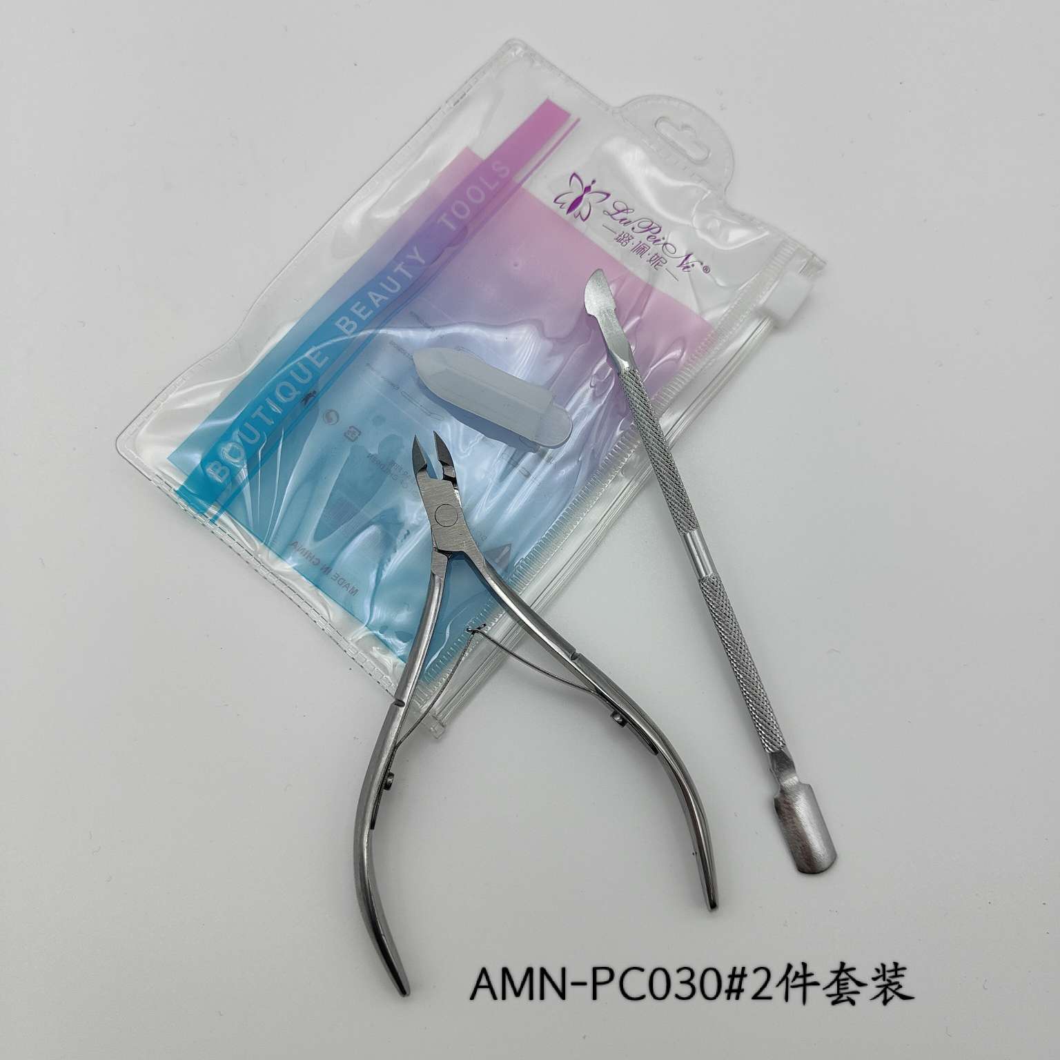 AMN-PC030#2件套装美甲工具指甲挑去死皮剪26414仙得丽化妆工具详情图1