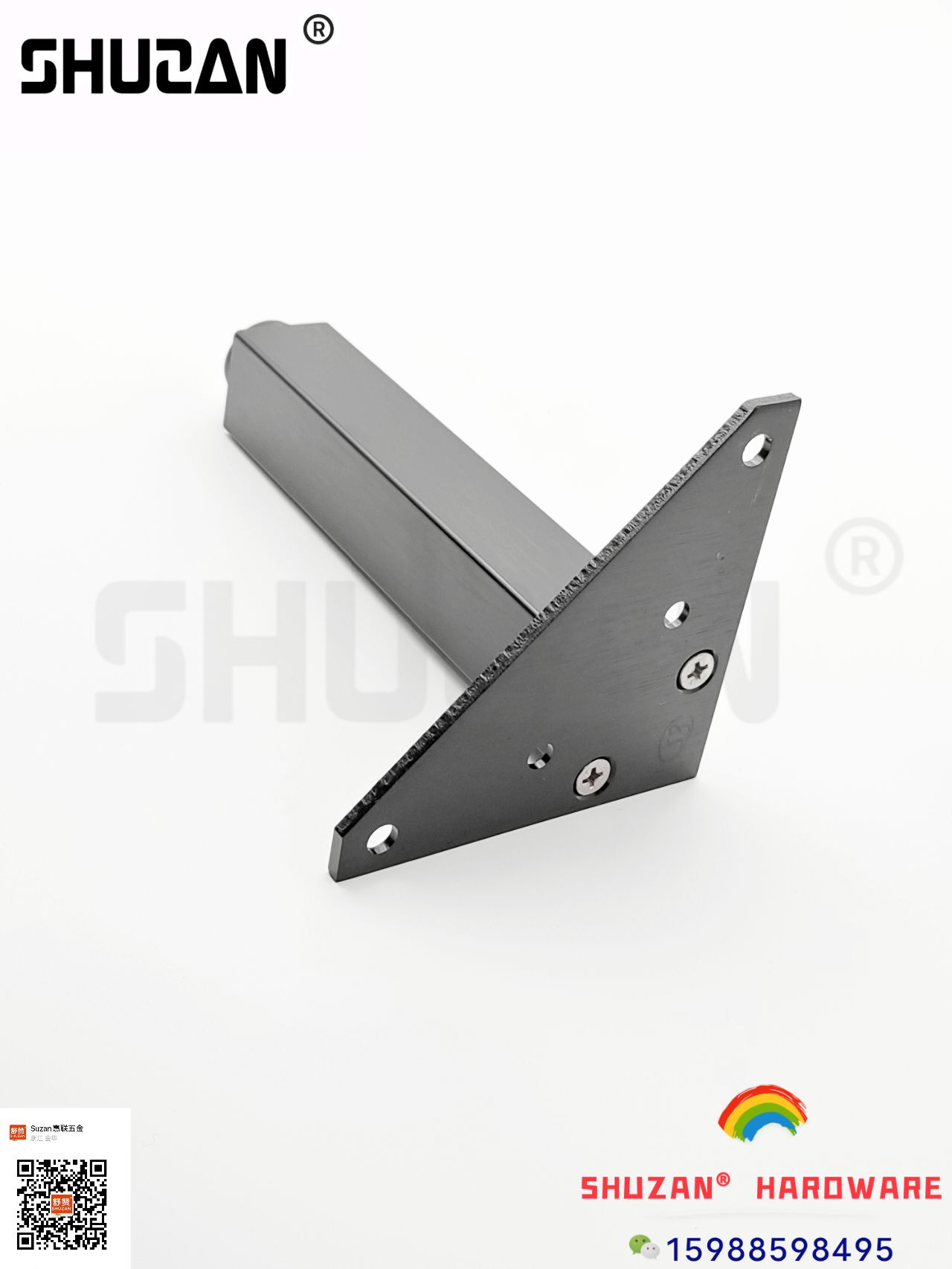 沙发脚/柜脚/桌腿产品图