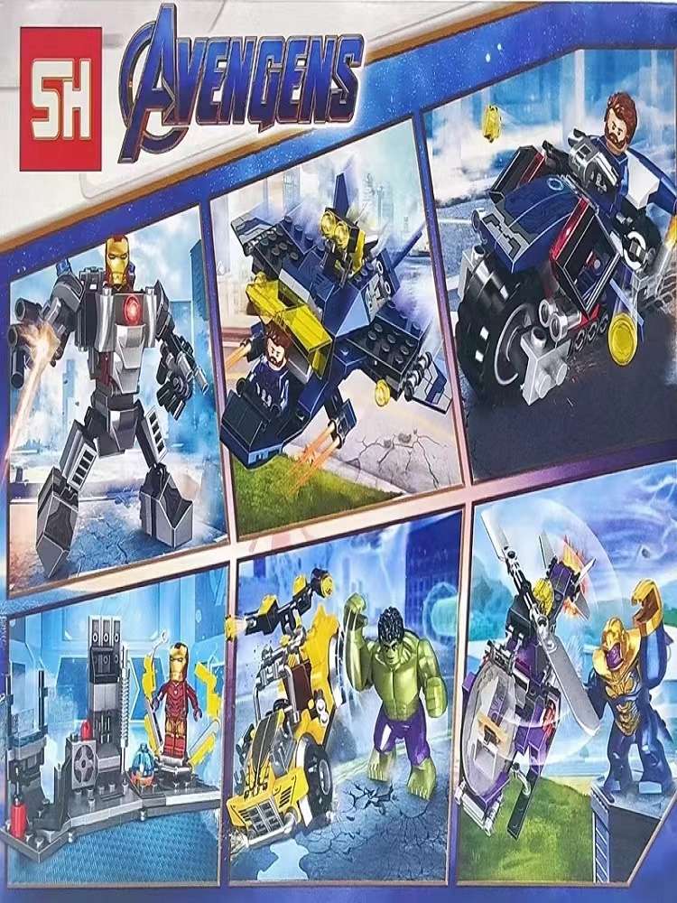 Marvel building blocks, Avengers, Iron Man, Thanos and Captain America children's educational building toys, boy building gifts detail image 4
