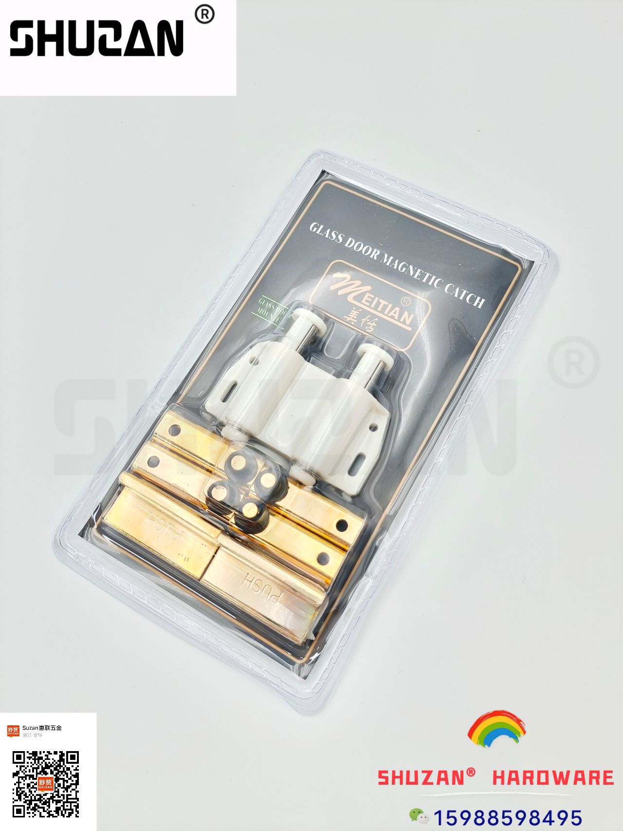 High-quality stainless steel floor touch door, high-quality silent door stop, hardware accessories, strong magnetic door stop, with packaging