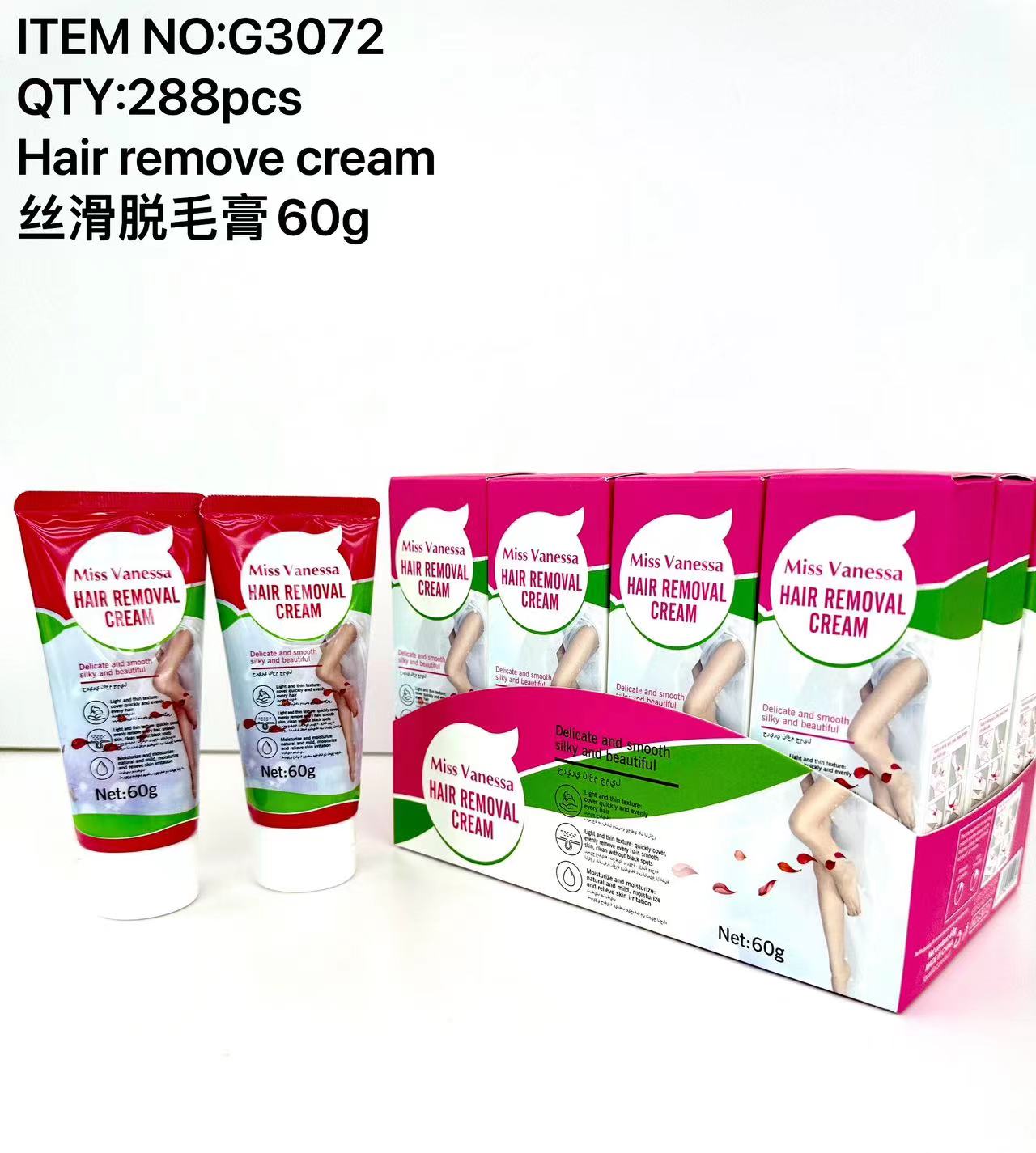 For export only: Hydrating, moisturizing, isolating, sweat-proof, non-greasy, whitening and refreshing sunscreen lotion Item Picture