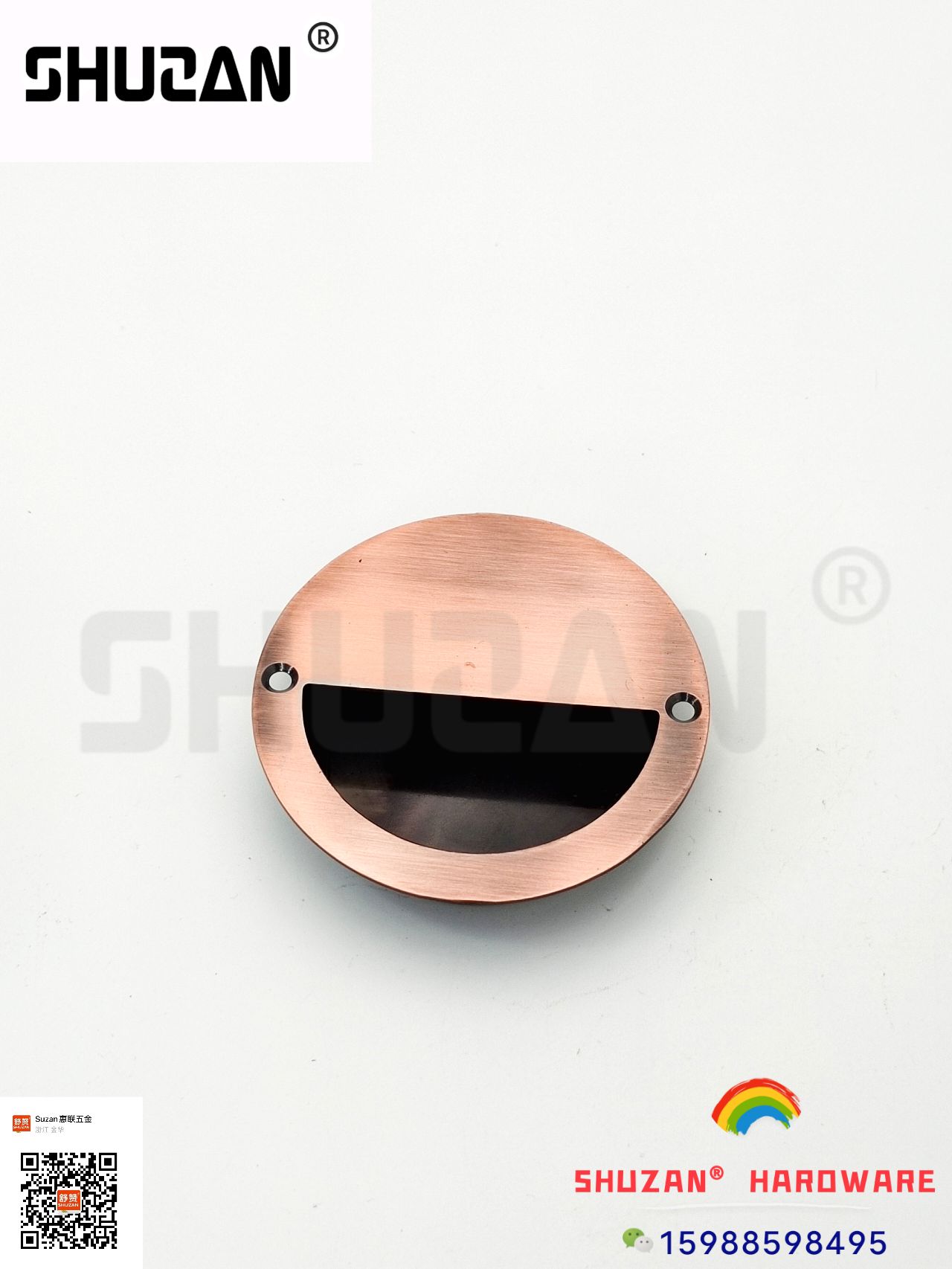 Tirador de hardware tirador shuzan fácil instalación tirador integrado sensación suave estilo simple tirador Item Picture