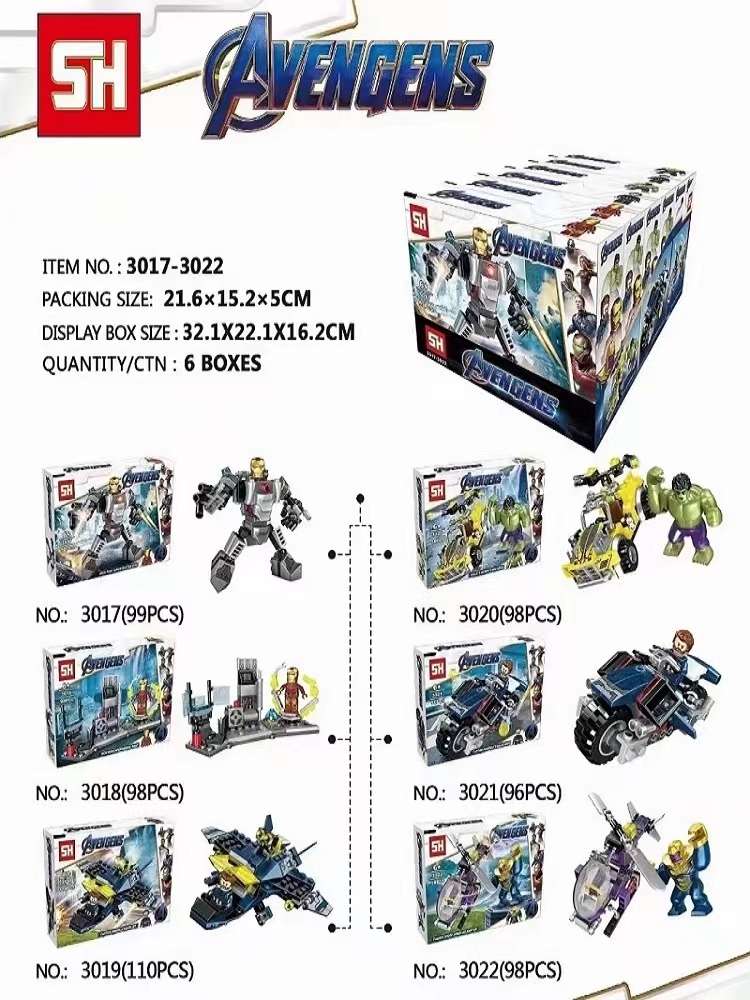 Marvel building blocks, Avengers, Iron Man, Thanos and Captain America children's educational building toys, boy building gifts detail image 3