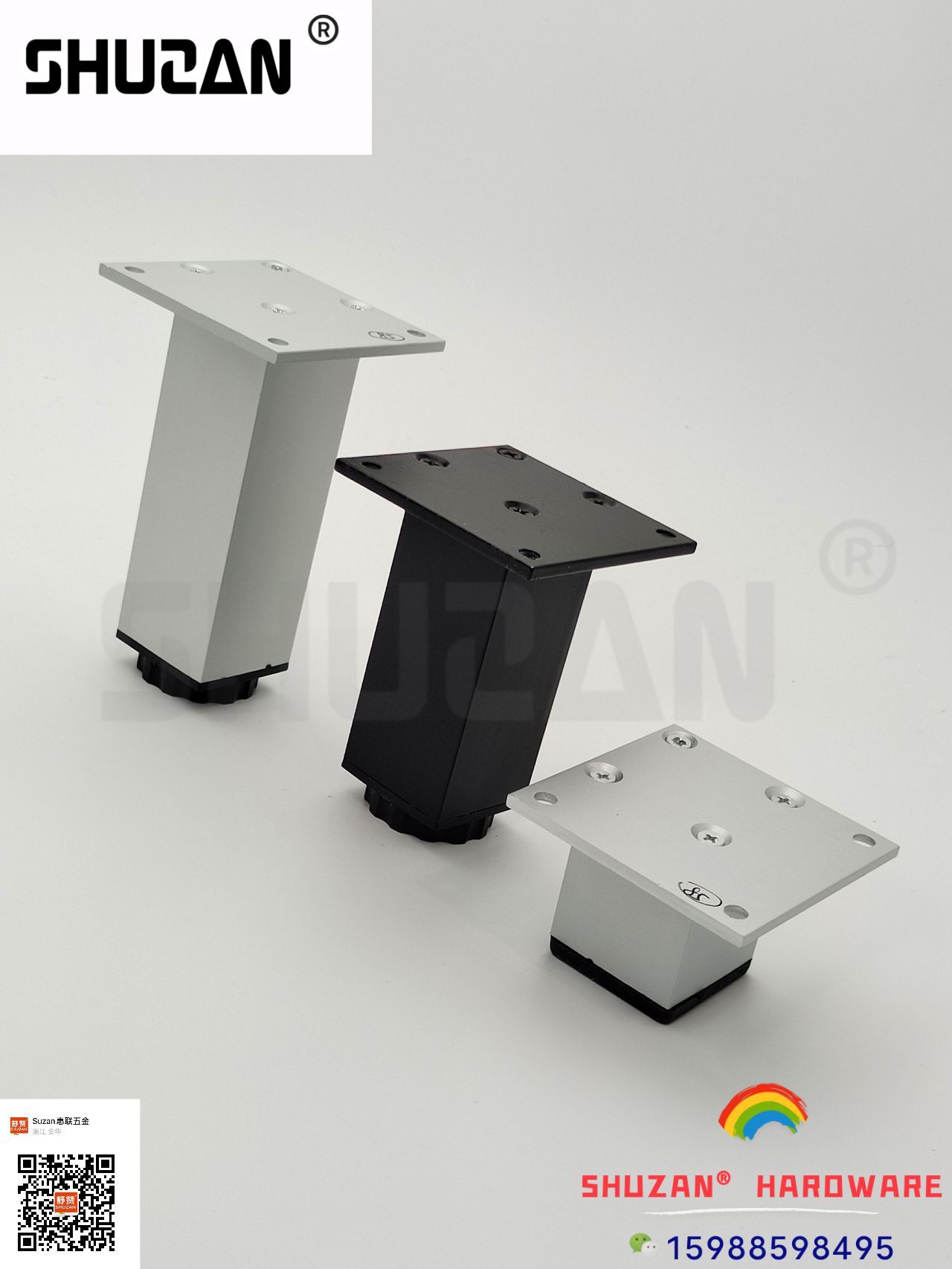  现代风家具支腿家具支撑柜脚 款式众多 欧式轻奢家具柜脚 支撑腿 加厚方形柜脚 烤漆工艺