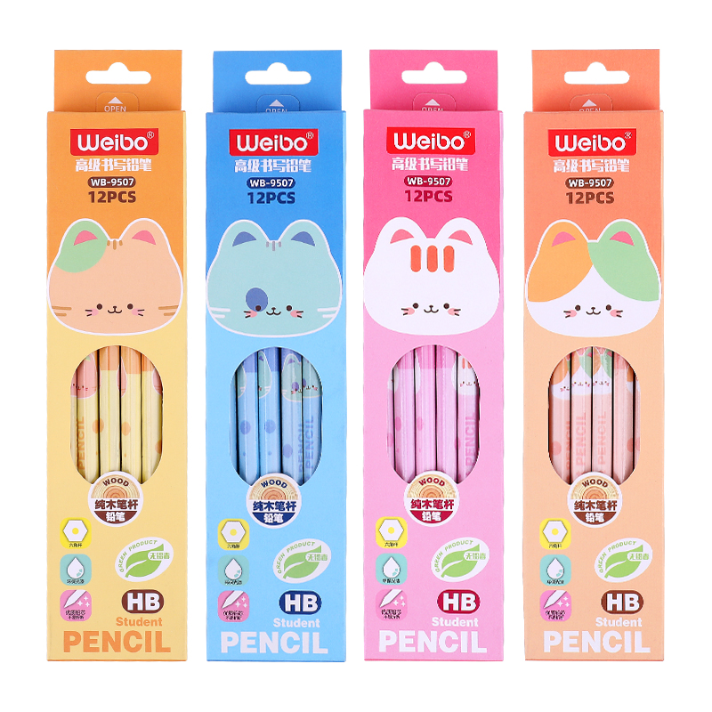 weibo Weibo Pencil Box with eraser, cartoon, cute HB pencils, student stationery prizes, writing and drawing pens Item Picture
