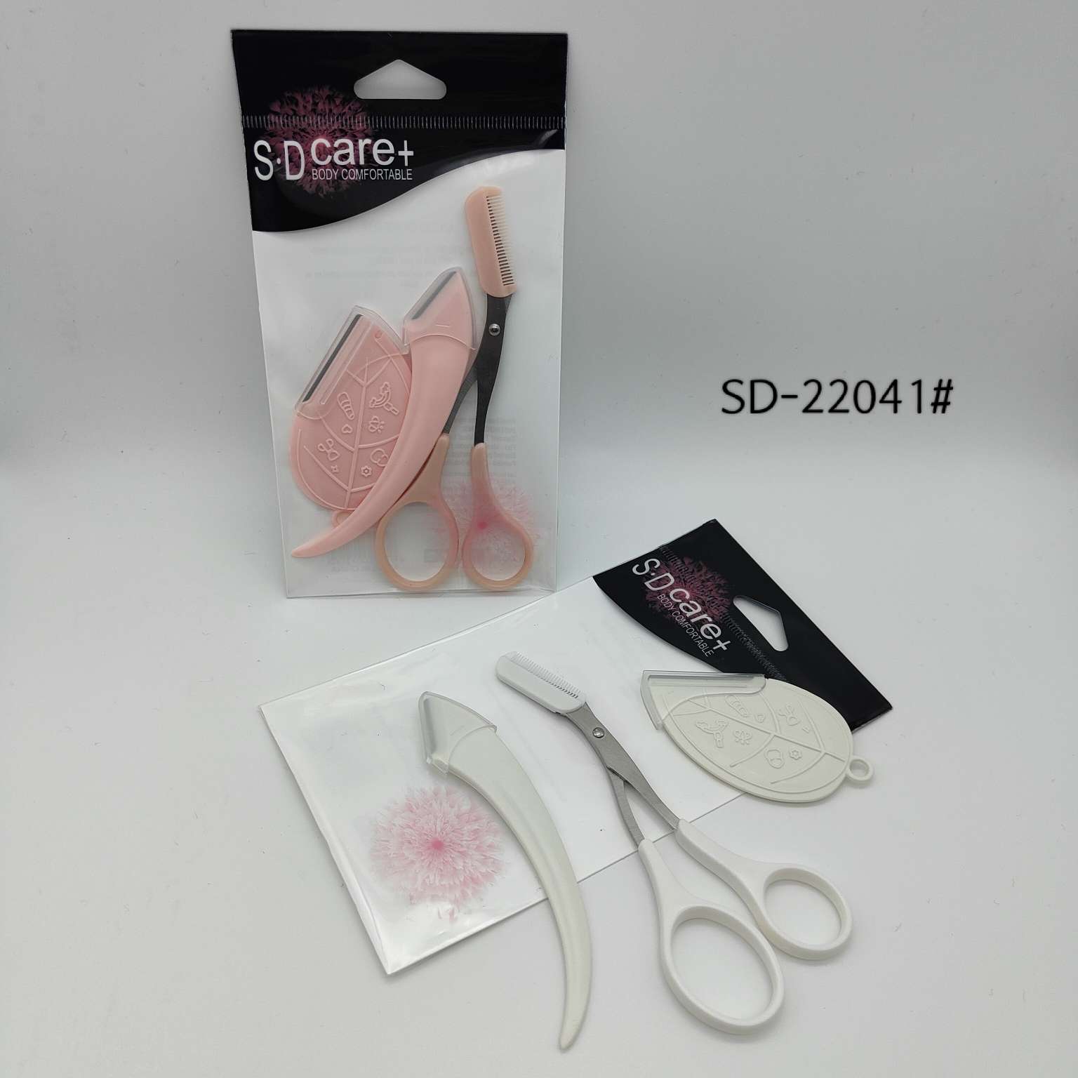 SD-22041#修眉3件修眉套装眉剪带梳子修眉刀26414仙得丽化妆工具详情图1