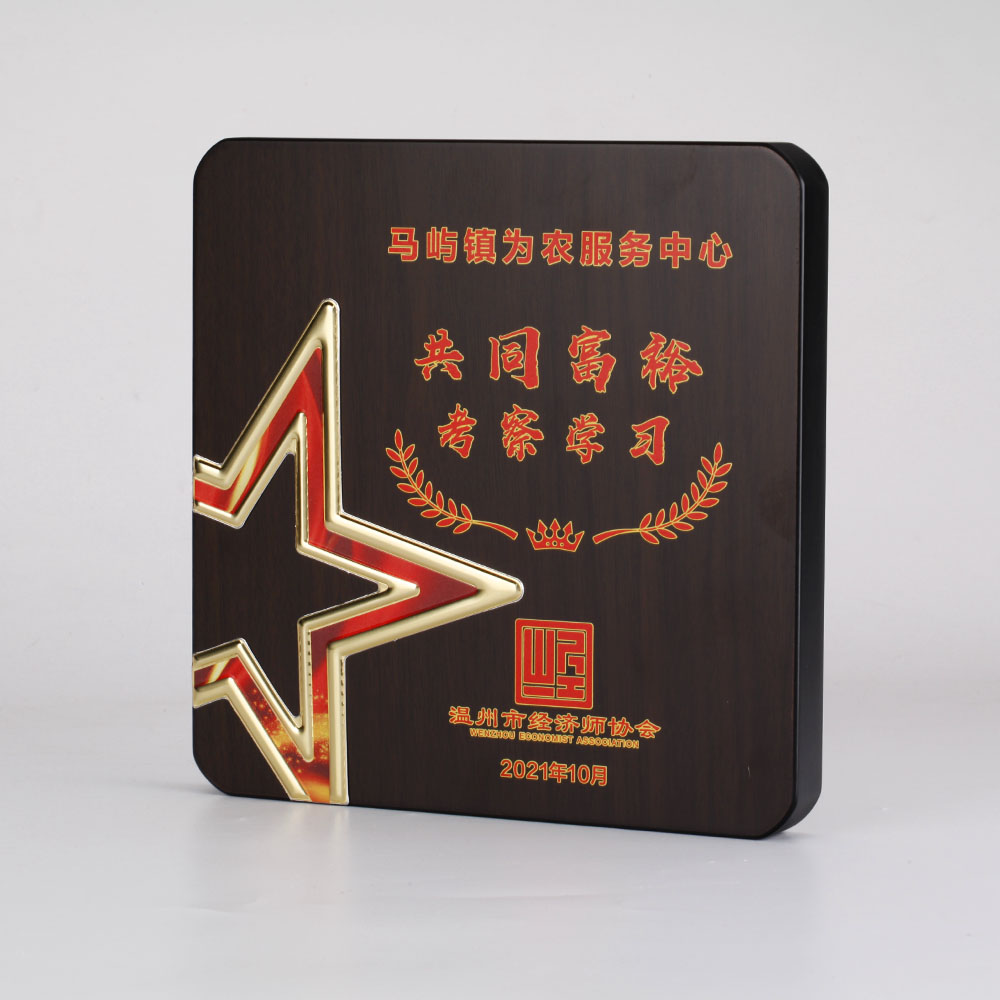 奖牌 证书细节图